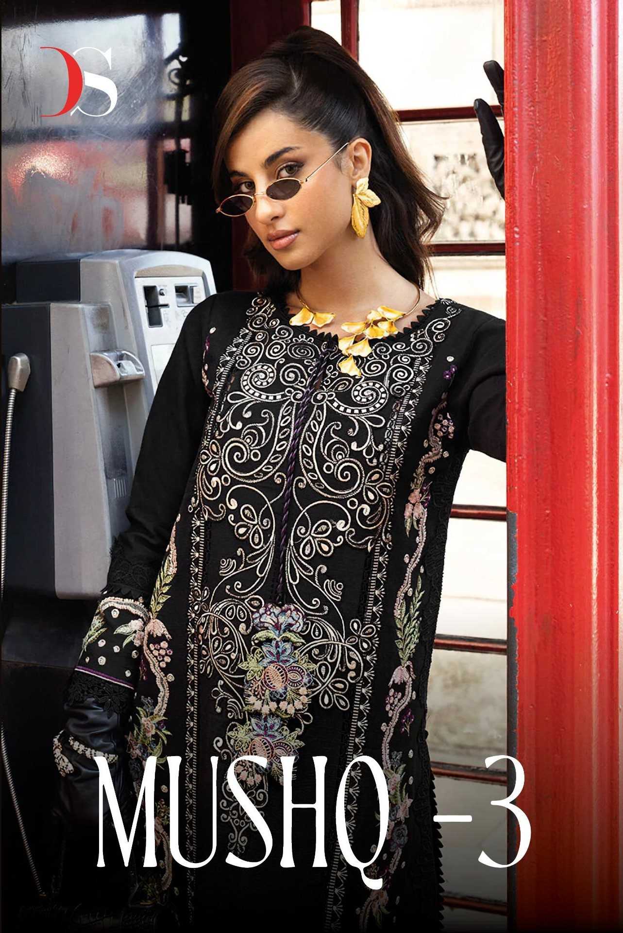 deepsy mush q vol 3 exclusive design pakistani cotton kurti pant dupatta 