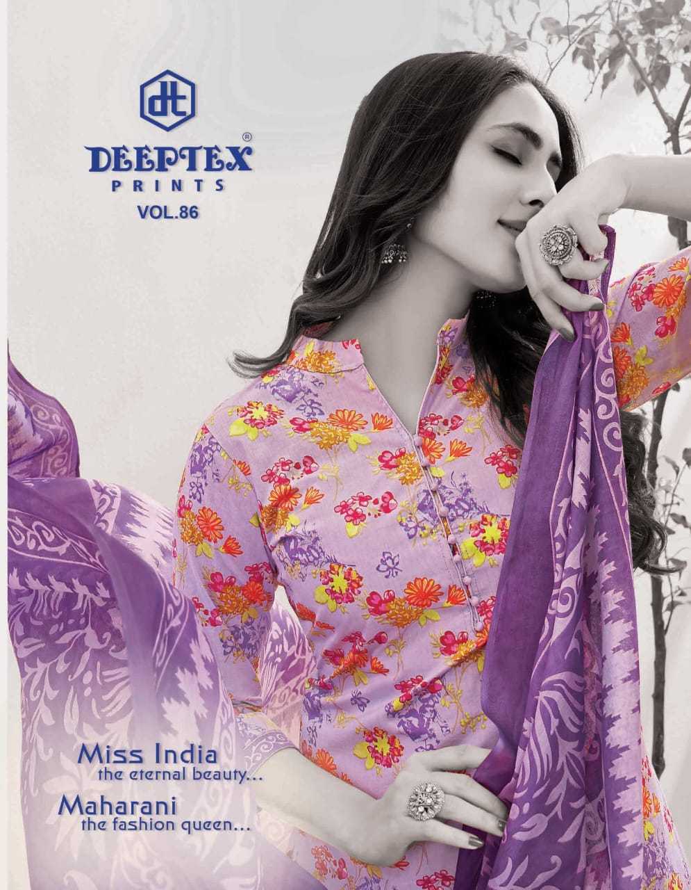 deeptex prints miss india vol 86 daily wear comfortable cotton print kurti pant dupatta  