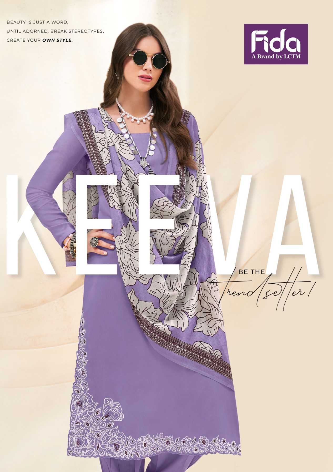 fida presents keeva fashionable cotton comfortable pakistani salwar kameez