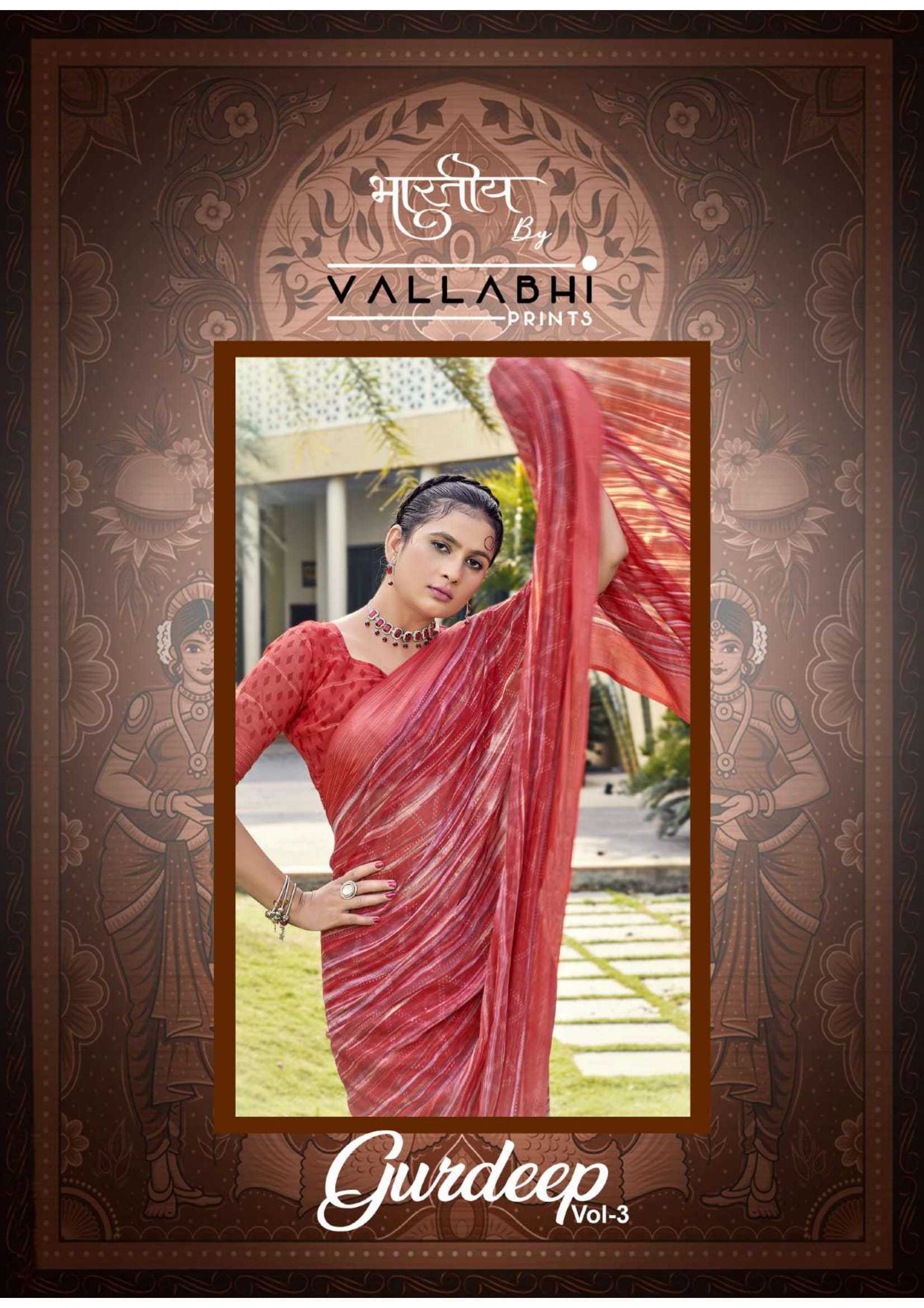 gurdeep vol 3 vallabhi prints adorable design fancy georgette saree exports 