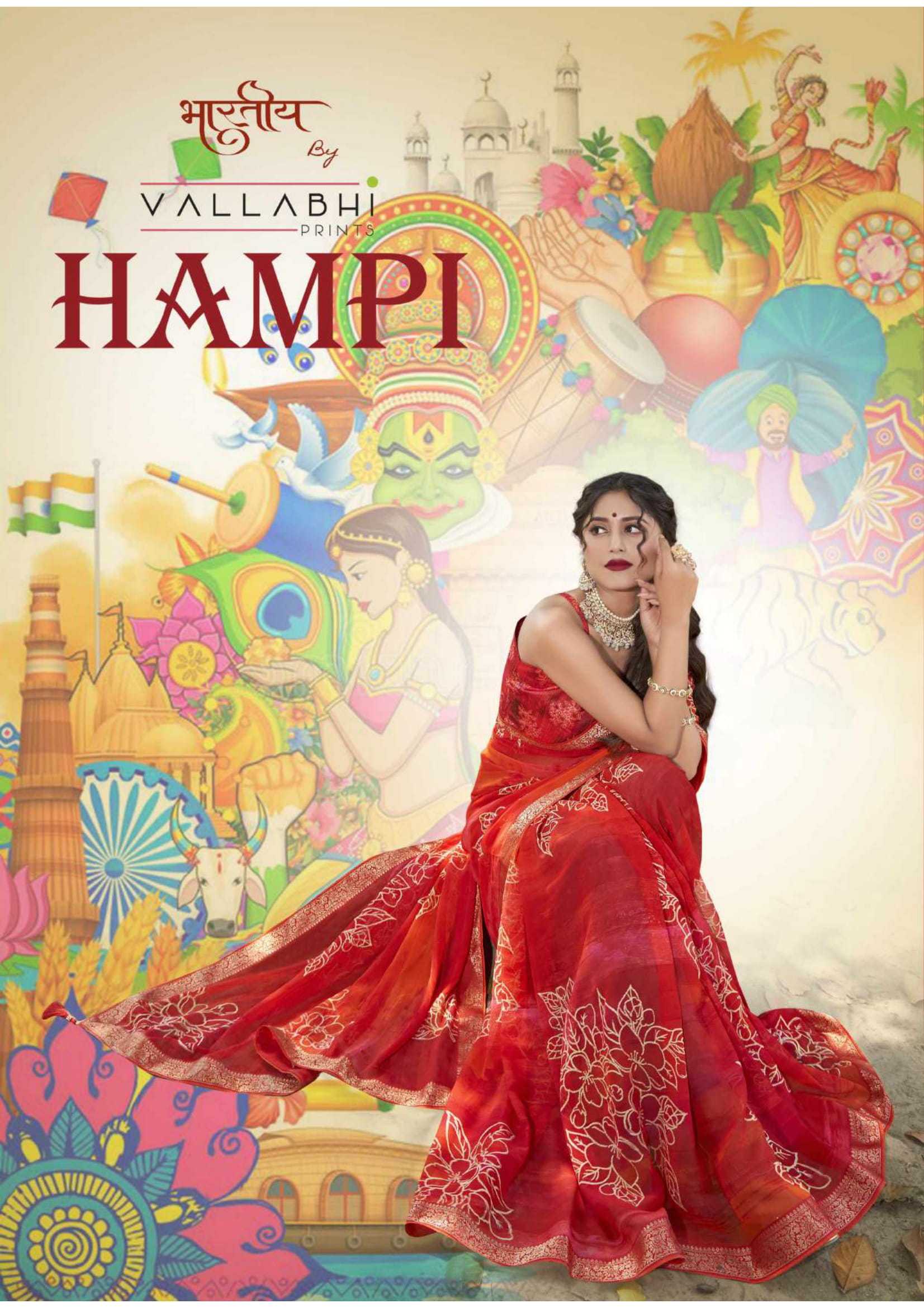 hampi by vallabhi prints function style fancy georgette saree exports 