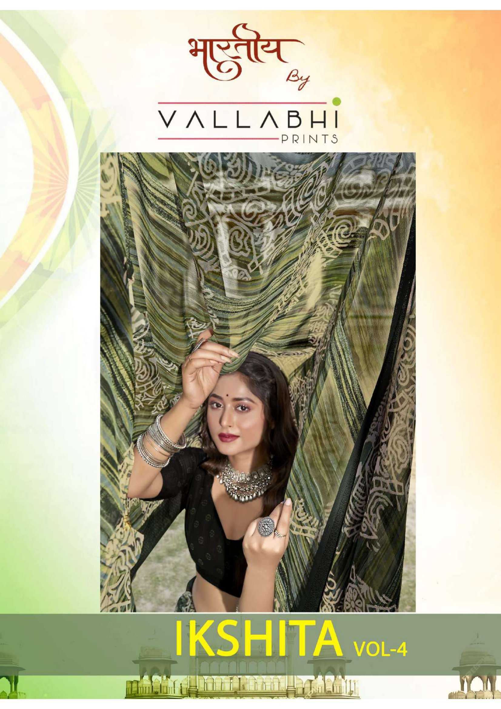 ikshita vol 4 by vallabhi prints traditional wear georgette festive saree catalog 