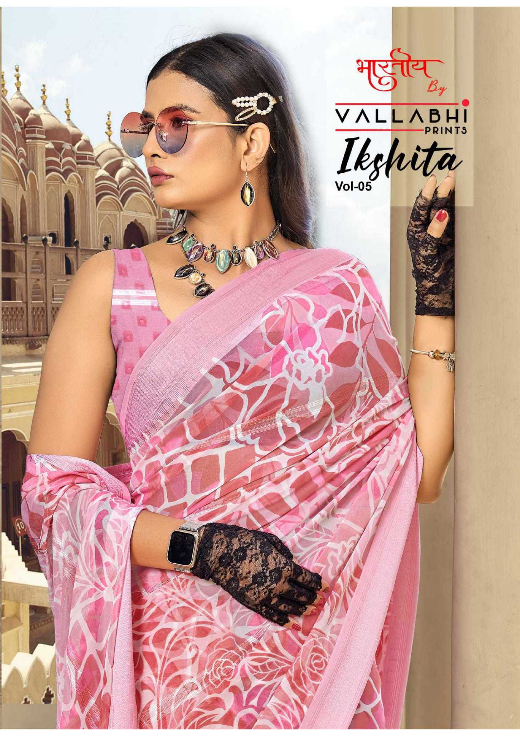 ikshita vol 5 by vallabhi prints launching solid design stylish georgette saree 