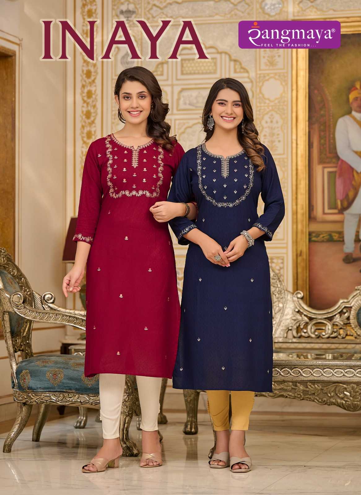 inaya by rangmaya fancy bombay fabric stylish design long kurti supplier 