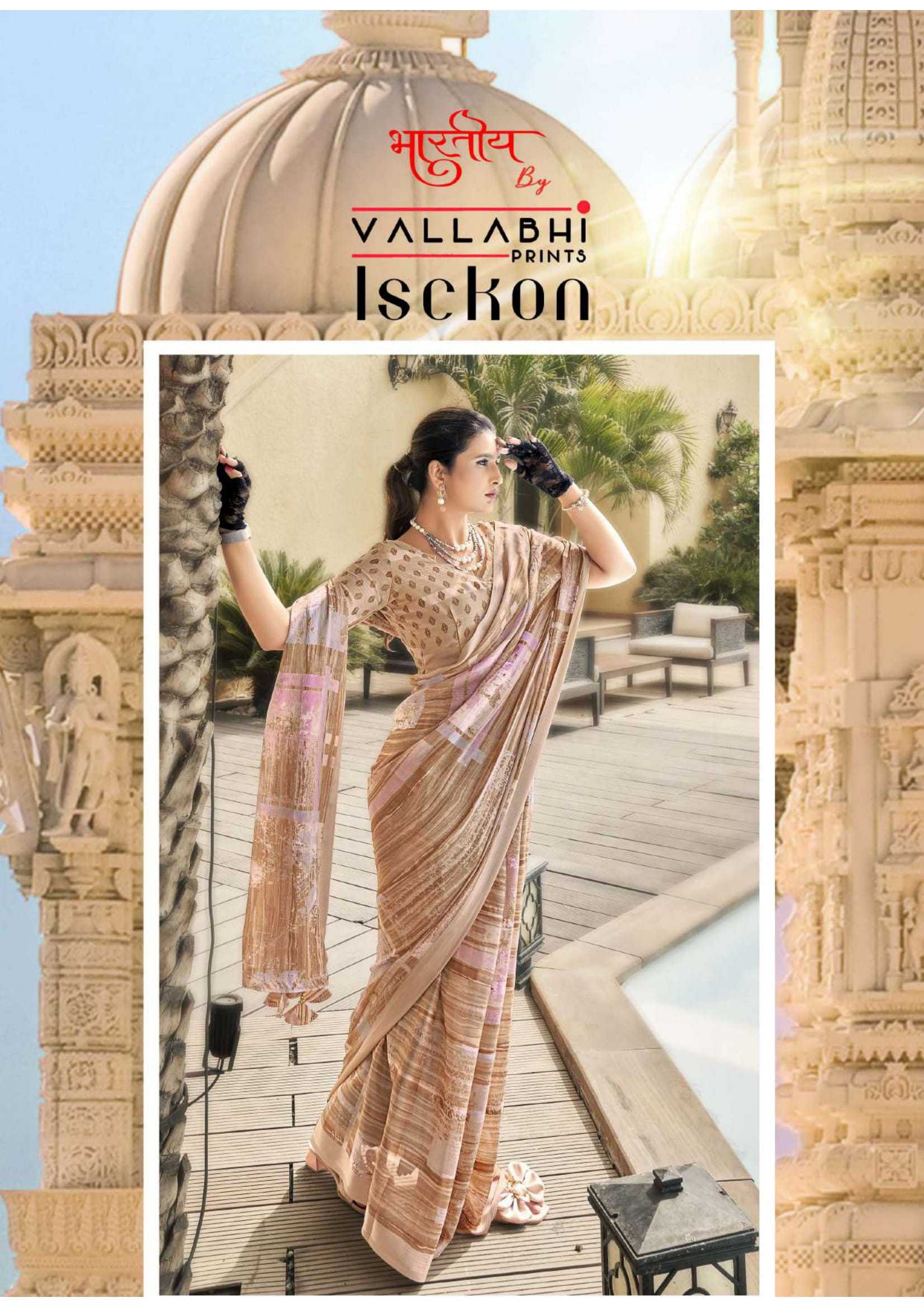 isckon by vallabhi prints super hit design georgette fancy saree wholesaler 