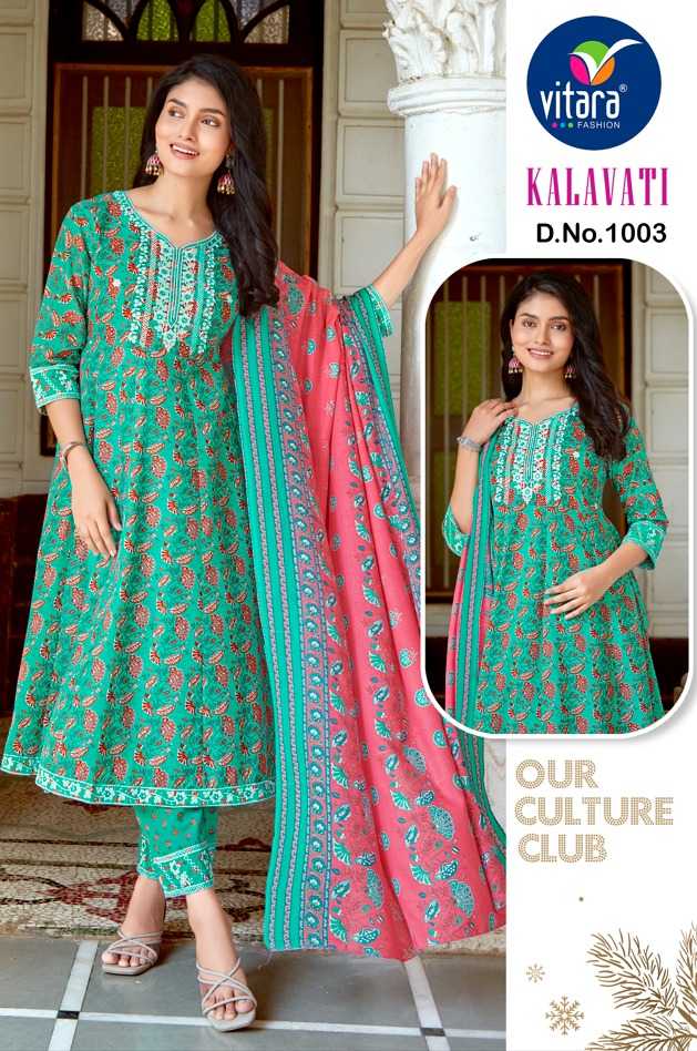 kalavati by vitara readymade cotton print embroidered anarkali pic & choose 3pcs combo set 