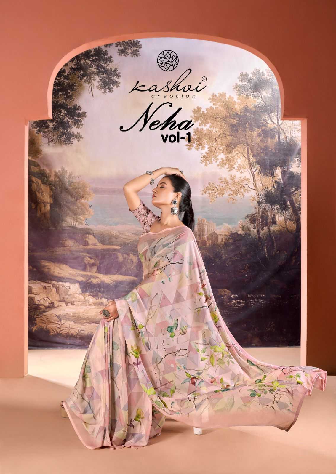 kashvi creation neha vol 1 fancy dull moss digital print saree exports 