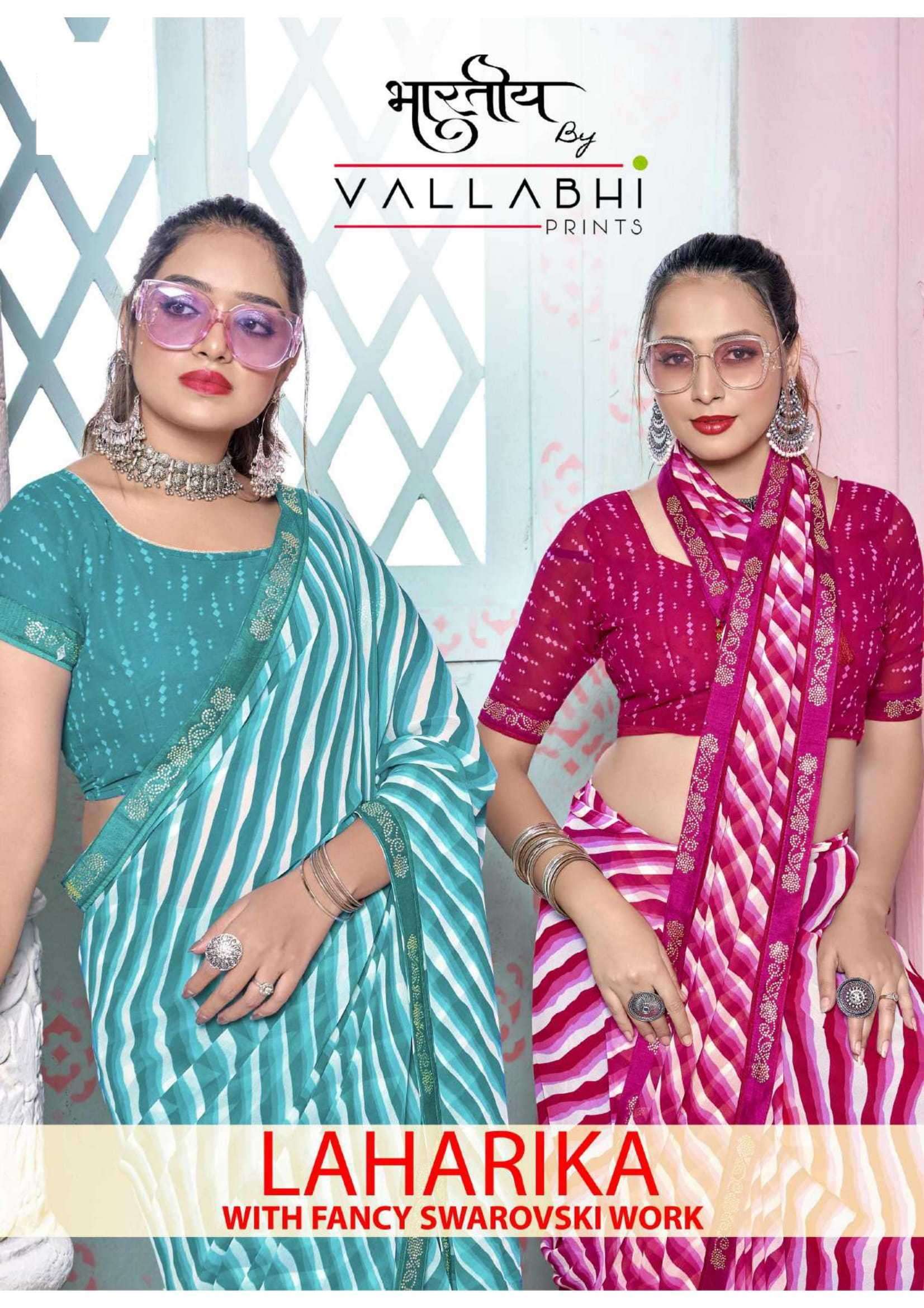 laharika by vallabhi prints 28151-28156 series beautiful look georgette saree 