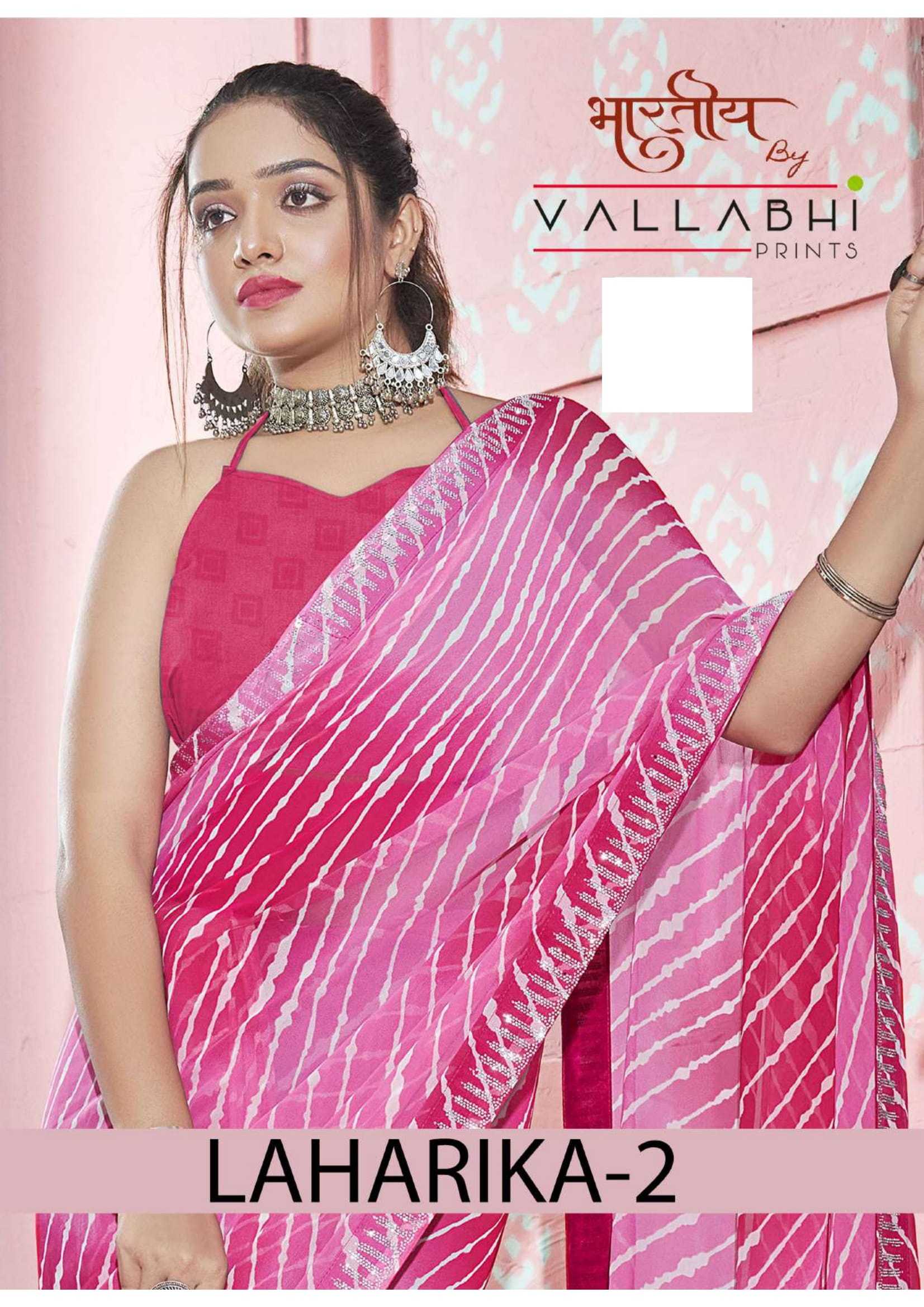 laharika vol 2 by vallabhi prints 28191-28196 adorable georgette saree online traders