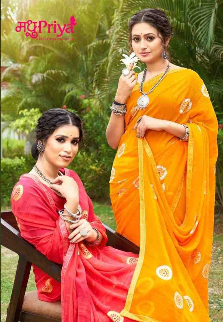 madhupriya diya baati vol 4 addition swarovski work georgette saree