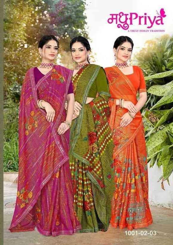 madhupriya meet vol 2 launch dani fancy print saree with blouse 