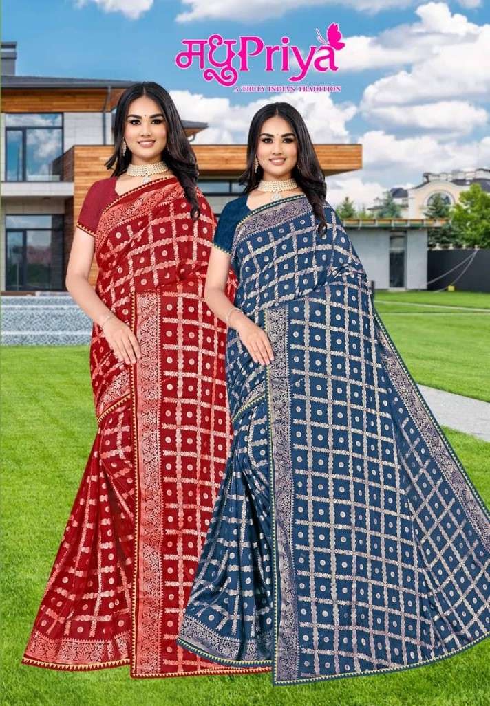 madhupriya sandwich vol 1 sarmili dyeing with foil print saree online traders 