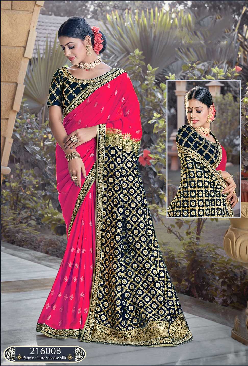 mahotsav mohmanthan 21600 series nirvani fashionable design viscose weaved silk saree 