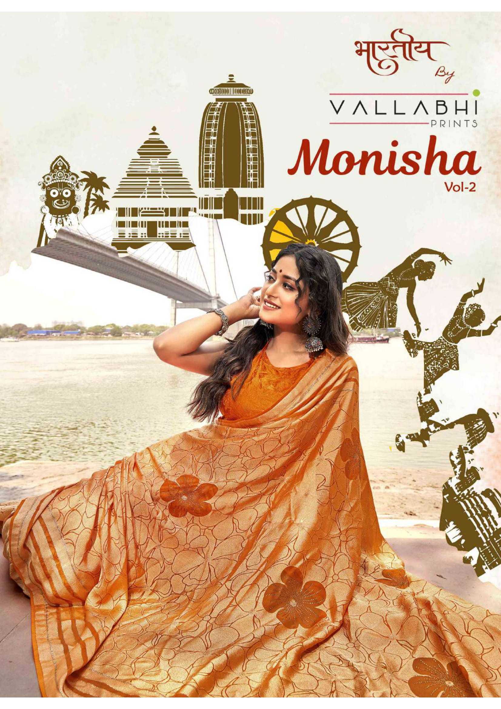 monisha vol 2 by vallabhi prints exclusive party wear brasso saree wholesaler 