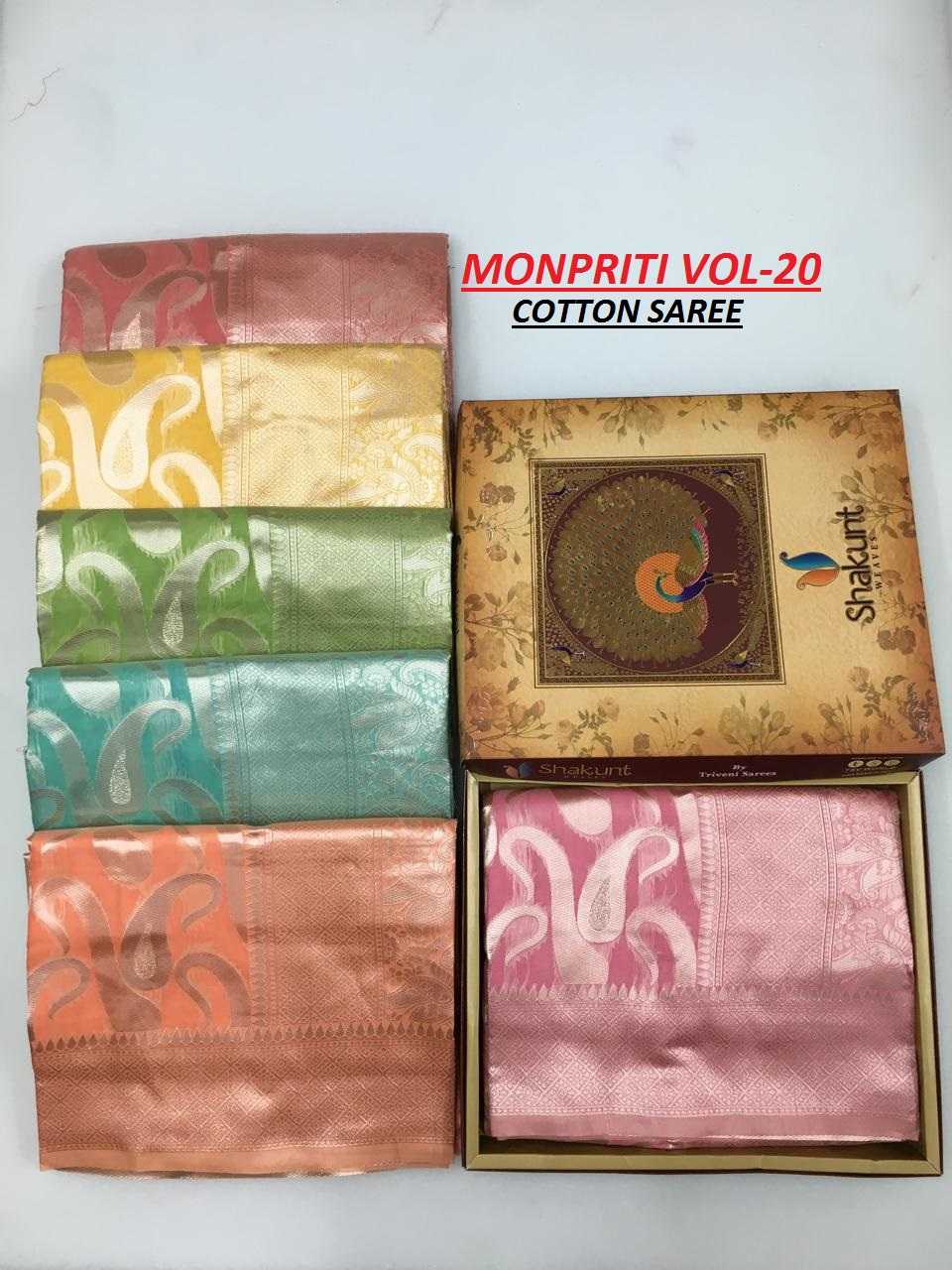 monpriti vol 20 by shakunt launching cotton fancy comfy wear saree 