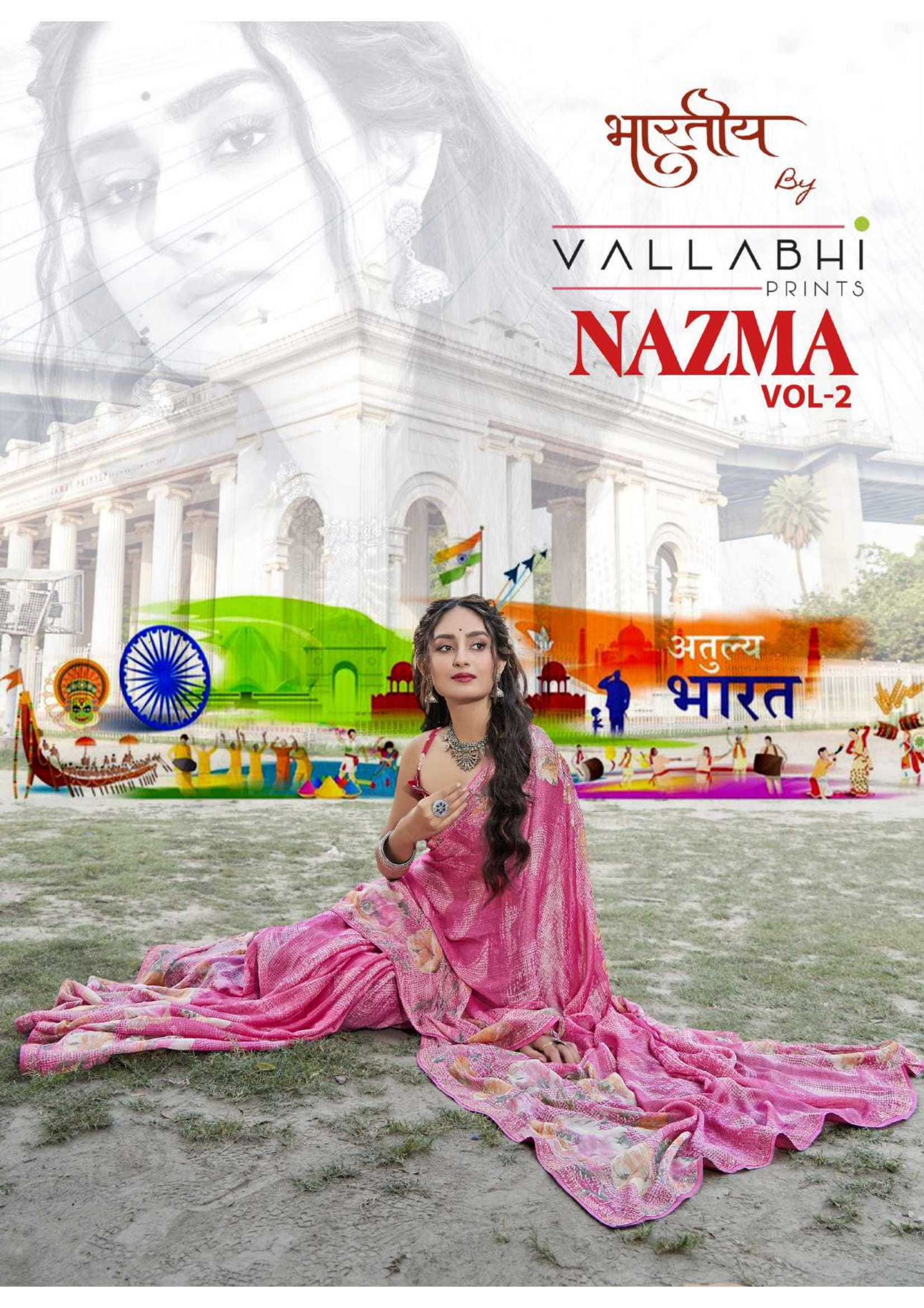 nazma vol 2 by vallabhi prints launch 27171-27176 series regulae wear fancy brasso saree 