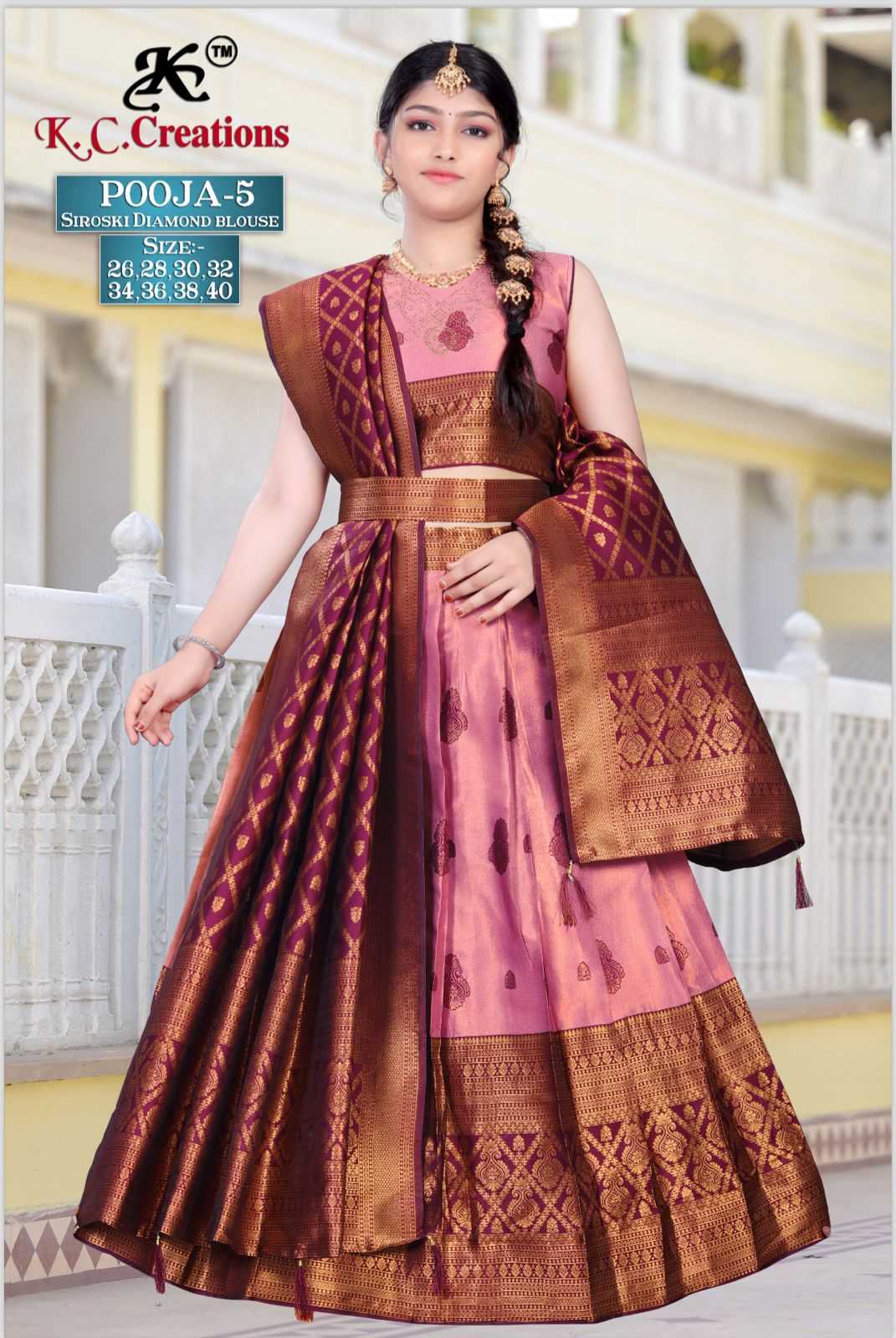 pooja vol 5 by k c creation occasion wear fancy silk kids wear readymade lehenga 
