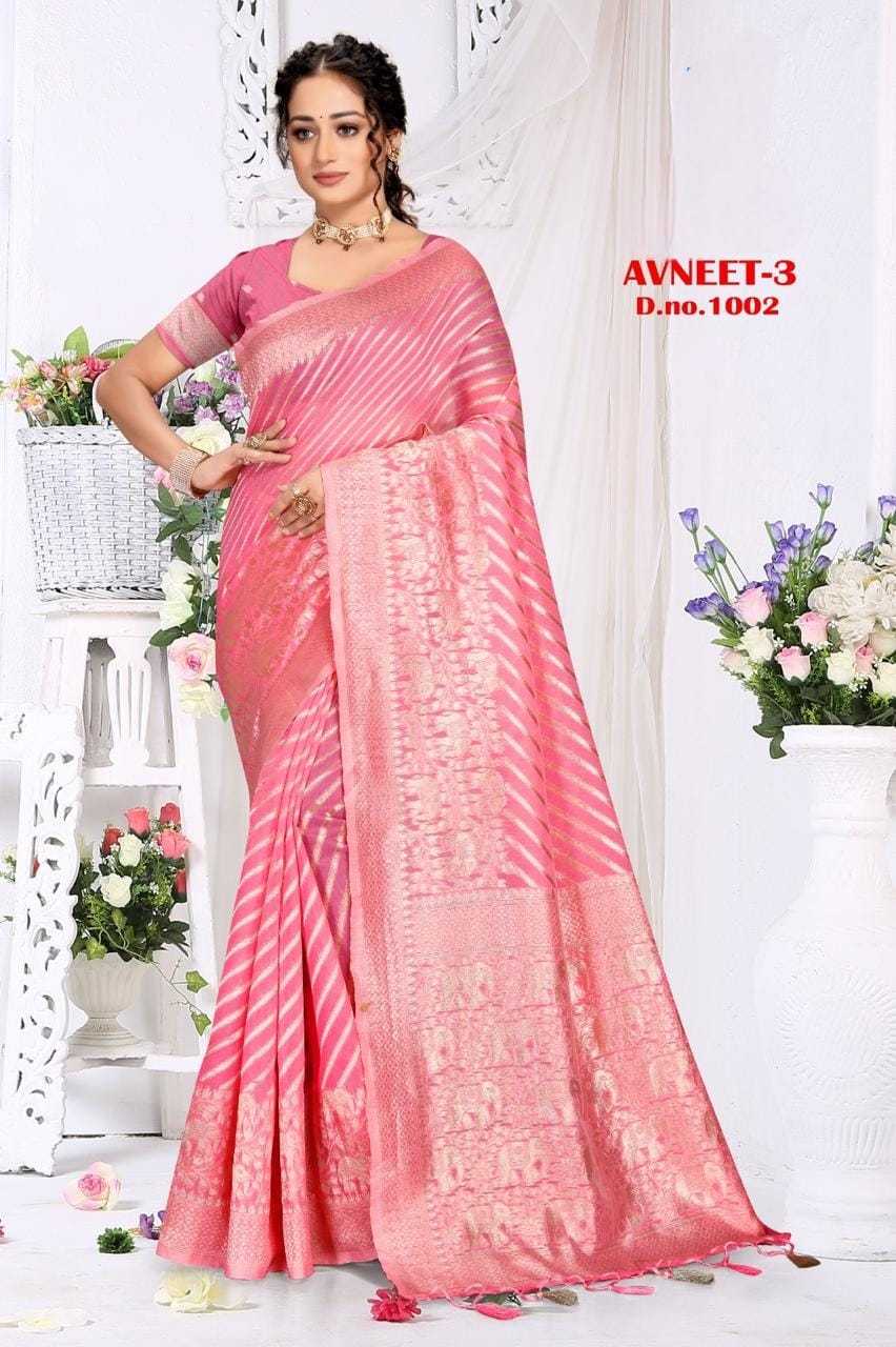 PR 9STAR NEW LUNCHING AVNEET-3  FANCY DESIGNER TOP DYED SILK SAREES