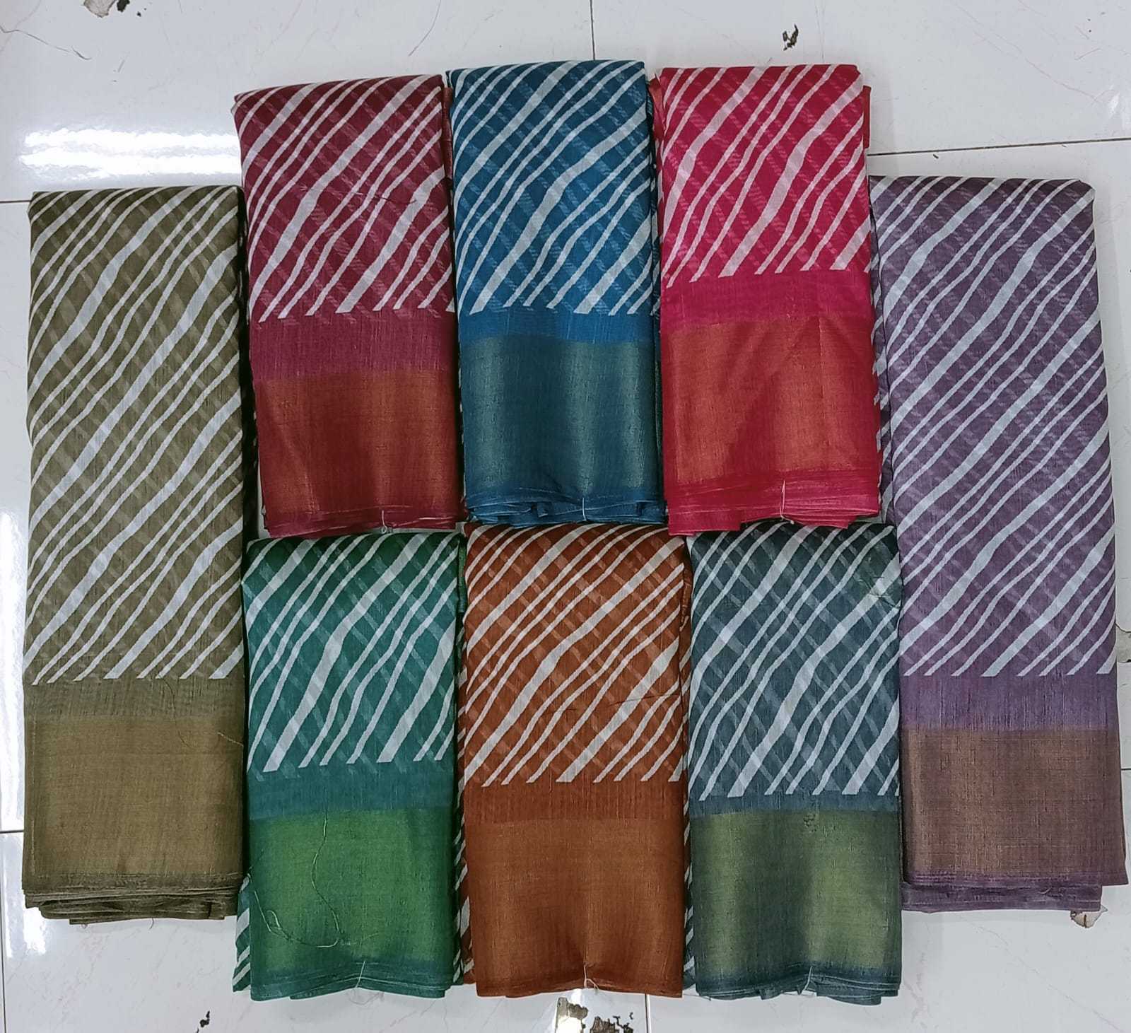 pr cotton silk with blouse regular wear stylish pick & choose saree catalog 