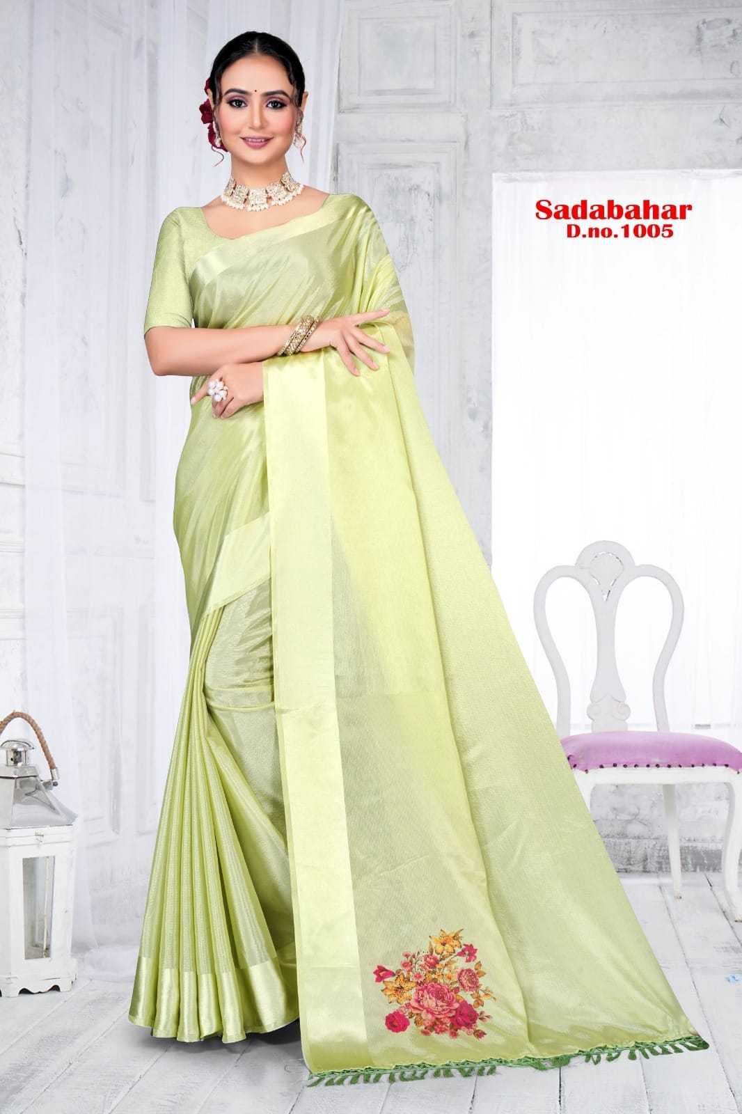 PR NEW LUNCHING SADABAHAR FANCY DESIGNER CHINON FABRICS FANCY SIROSKI DIOMOND WORK SAREES