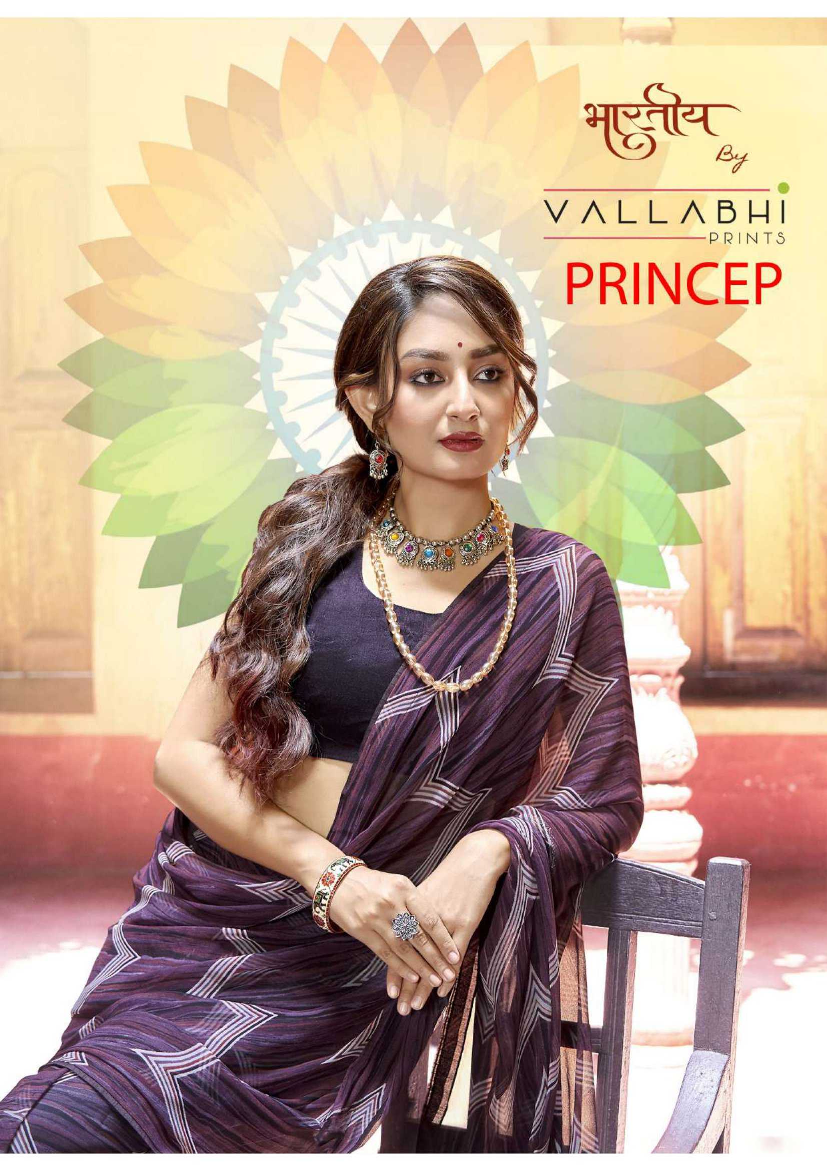 princep by vallabhi prints beautiful look georgette saree festive collection