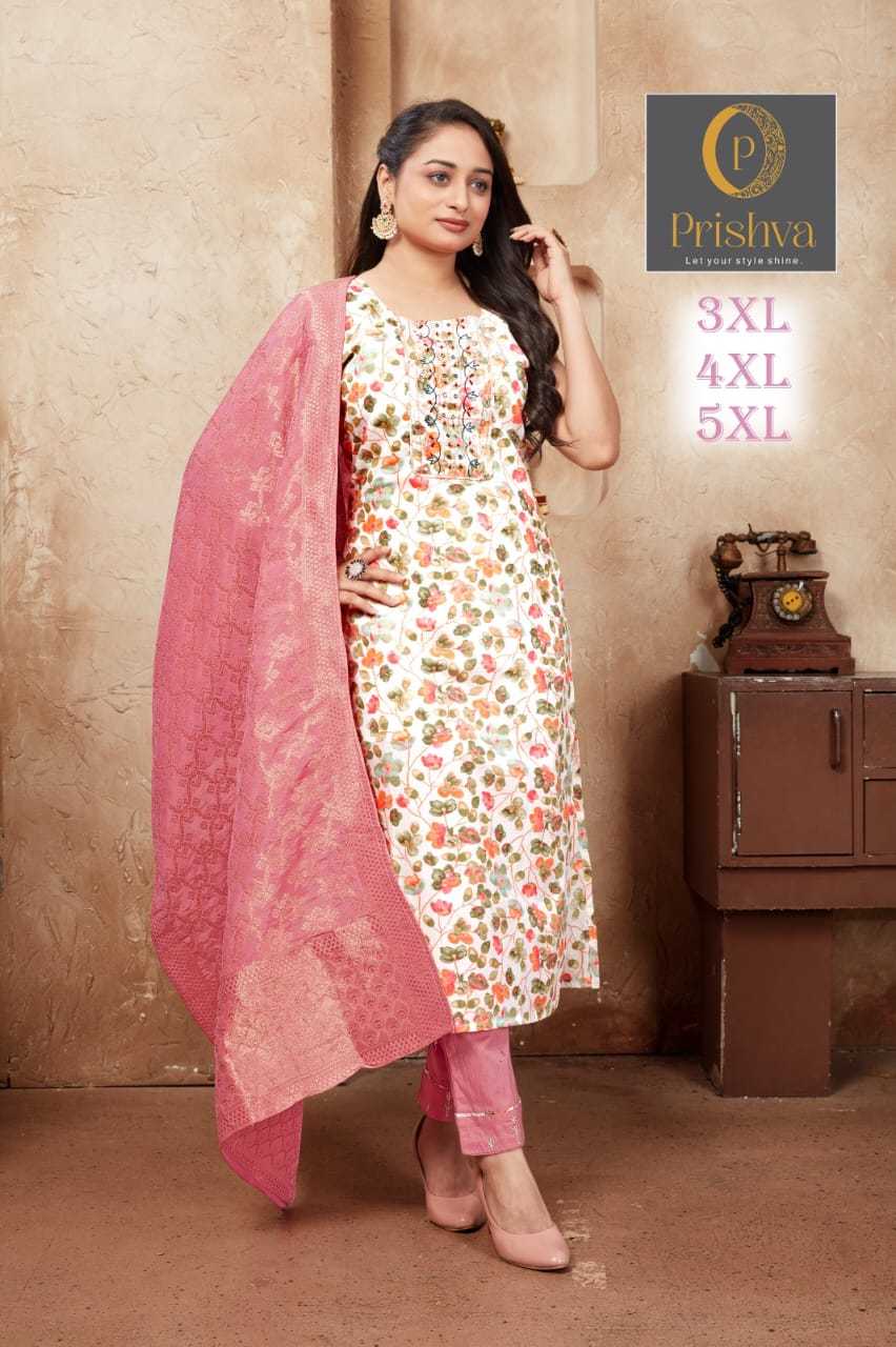 prishva launch only big size readymade printed kurti with dupatta & lycra strechable pant 