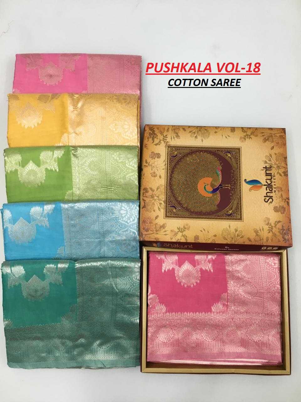 pushkala vol 18 by shakunt new trendy outfit cotton casual wear saree exports 
