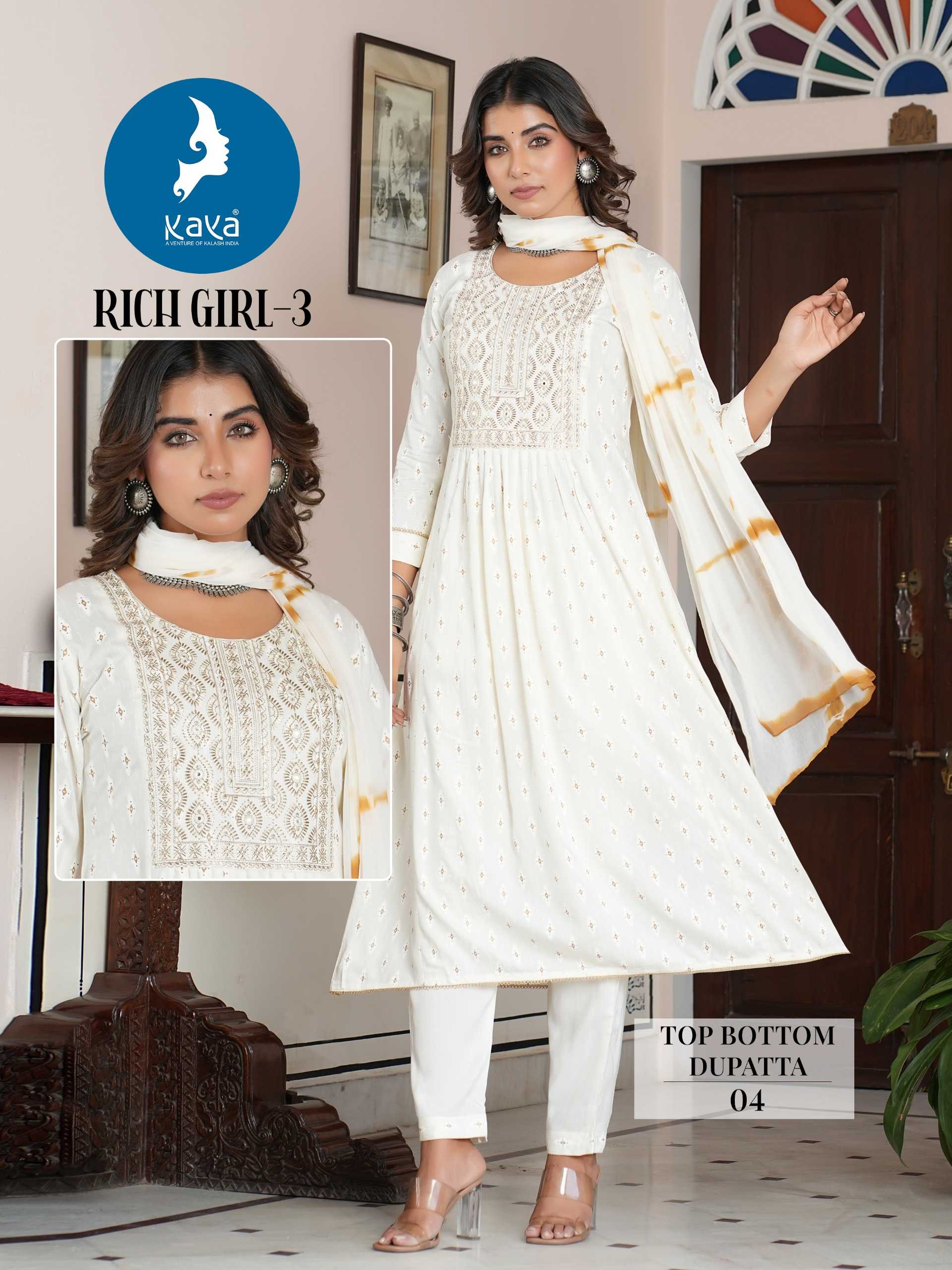 rich girl vol 3 by kaya fashionable design fancy readymade big size salwar kameez exports