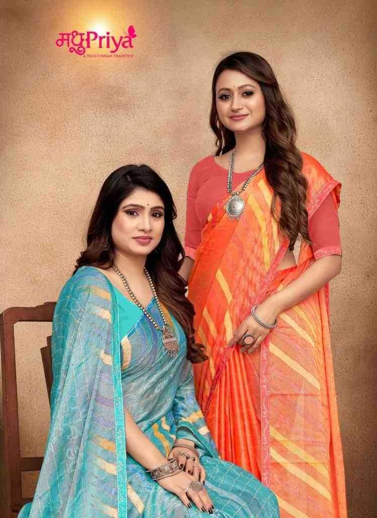 ronak vol 7 by madhupriya 1001-1005 amazing print chiffon brasso saree