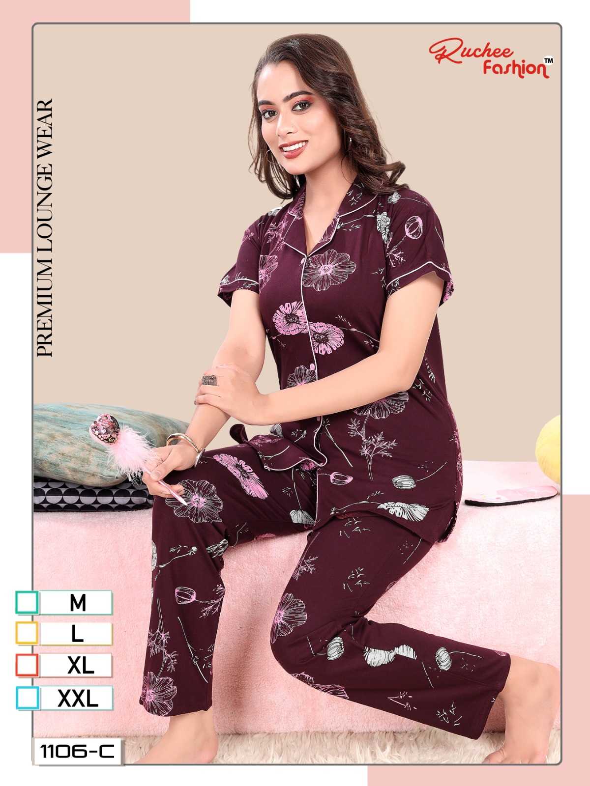 ruchee fashion launch 1106 shinkar hosiery beautiful look readymade night suit