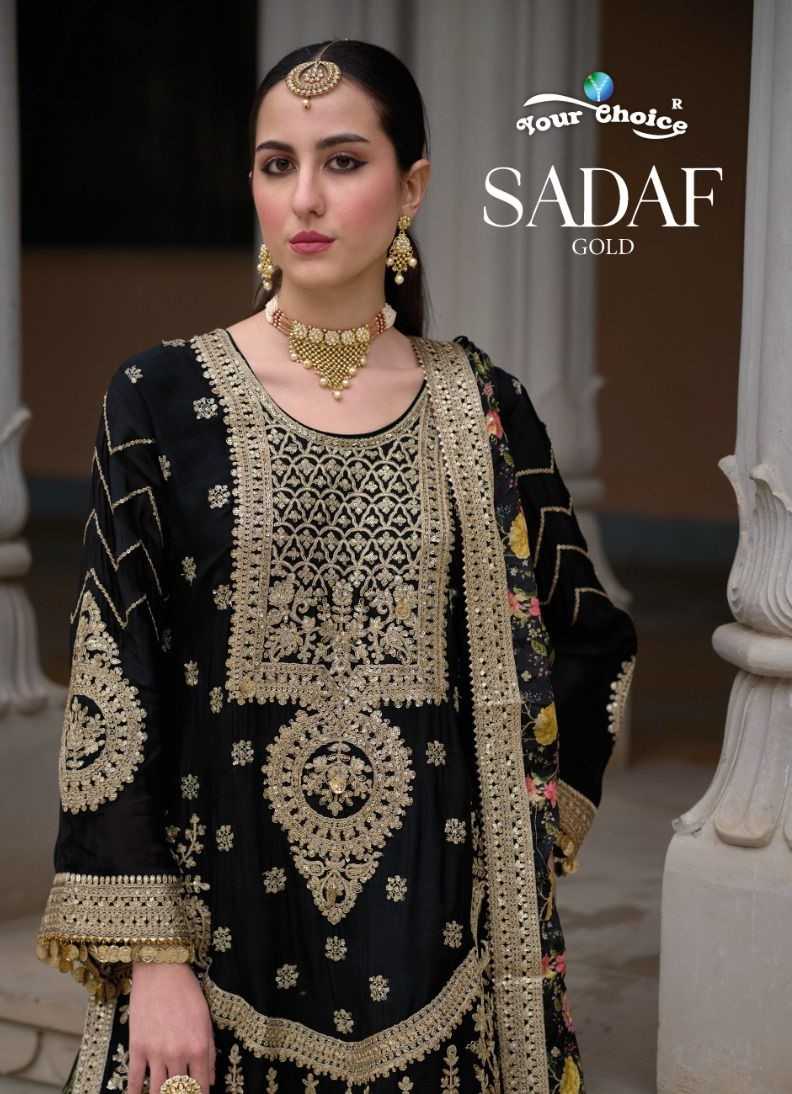 sadaf gold by your choice party wear design indian pakistani top sharara with dupatta exports