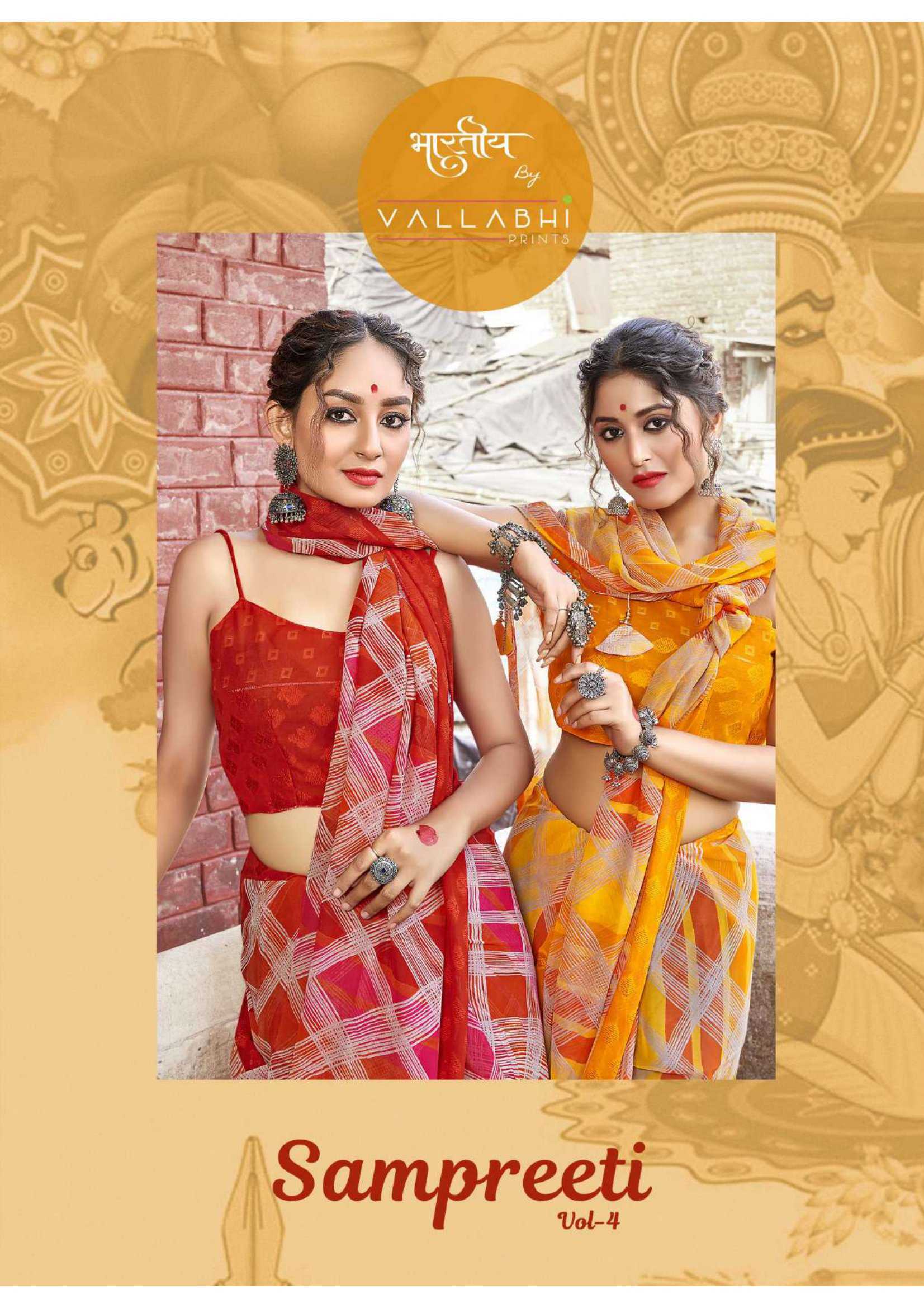 sampreeti vol 4 by vallabhi print amazing design georgette saree with blouse 