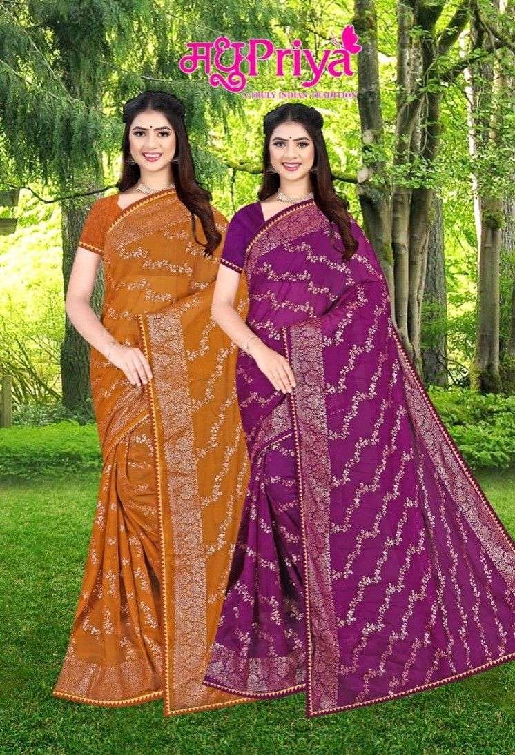 sandwich vol 2 by madhupriya 2001-2008 daily wear fancy print saree with blouse 