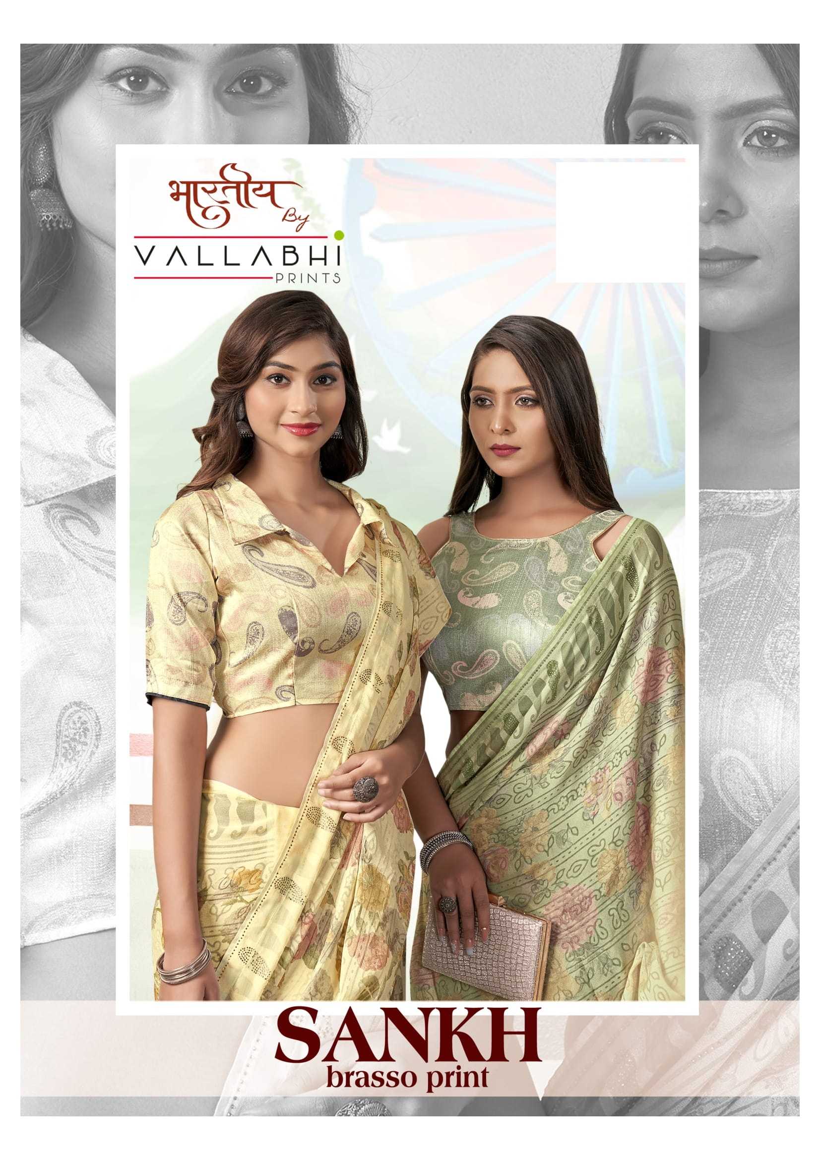 sankh by vallabhi prints 27731-27736 series party wear fancy brasso saree 