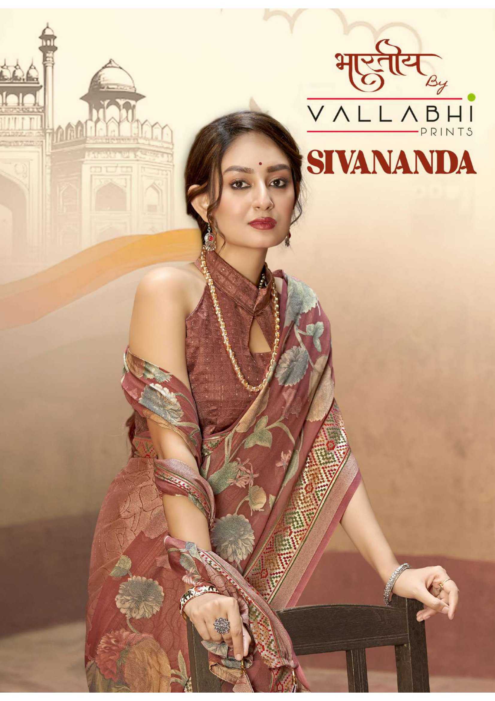 sivananda by vallabhi prints 27131-27136 series stylish brasso saree supplier