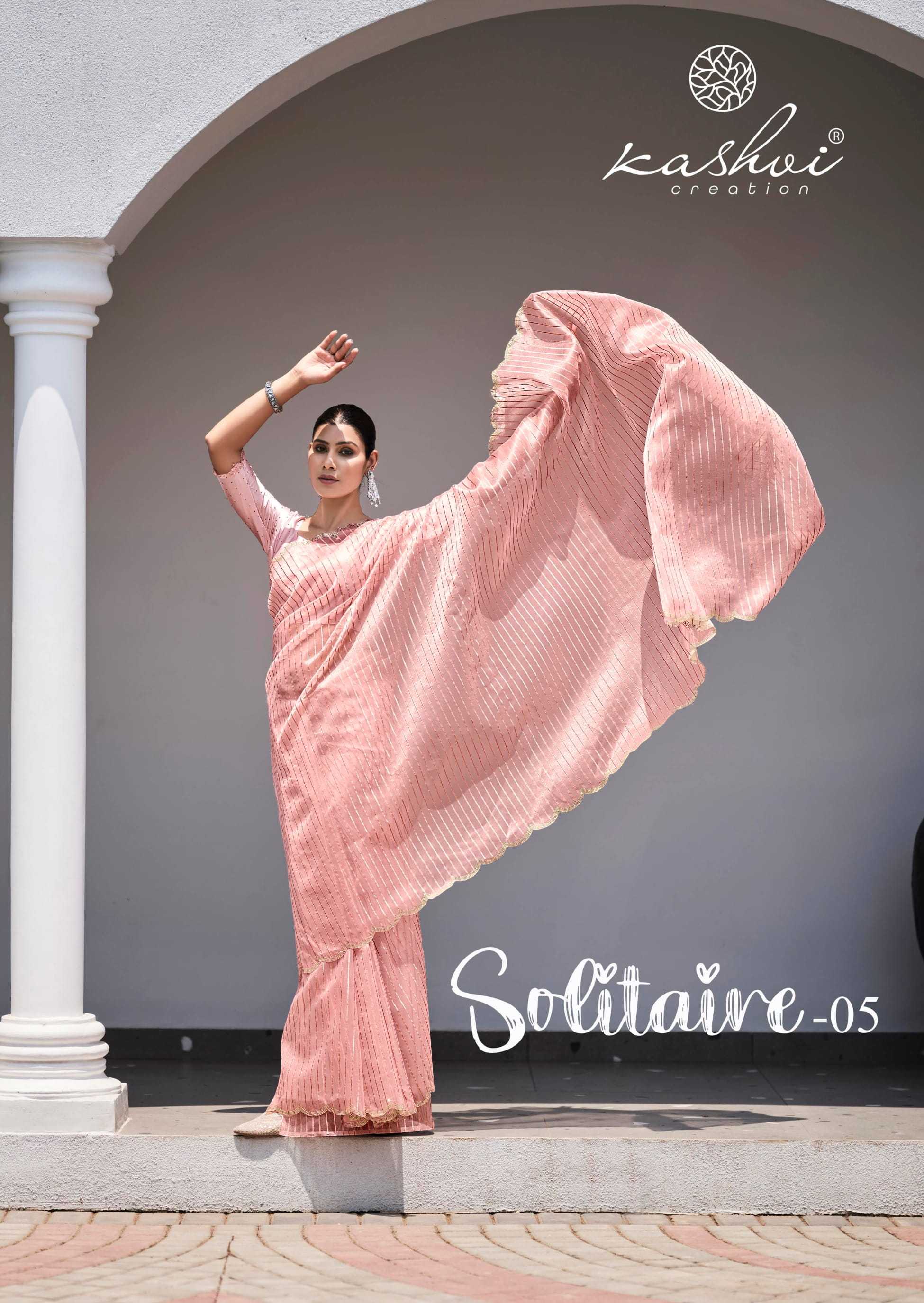 solitaire vol 5 by kashvi creation fancy organza sik swarovski border saree with blouse 