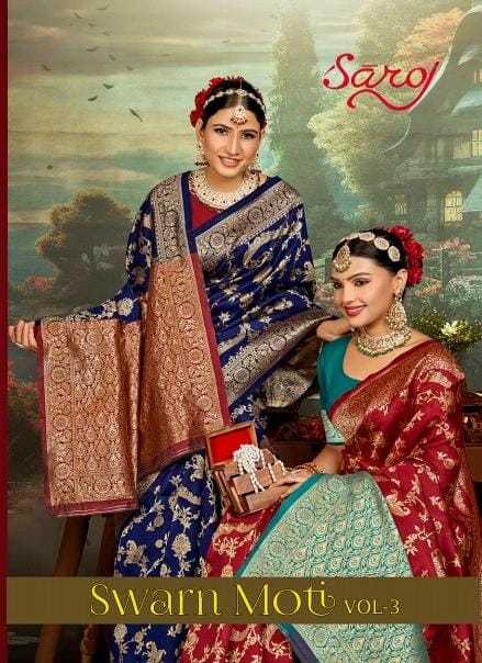 swarn moti vol 3 by saroj elegant look soft silk saree wholesaler 