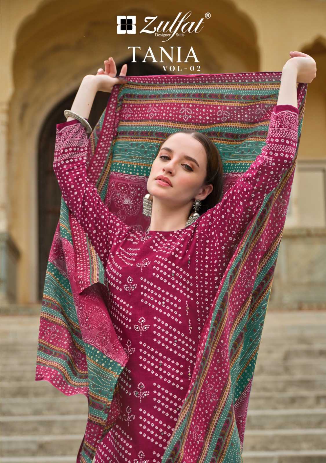 tania vol 2 by zulfat designer cotton comfortable exclusive modern pakistani 3pcs dress      