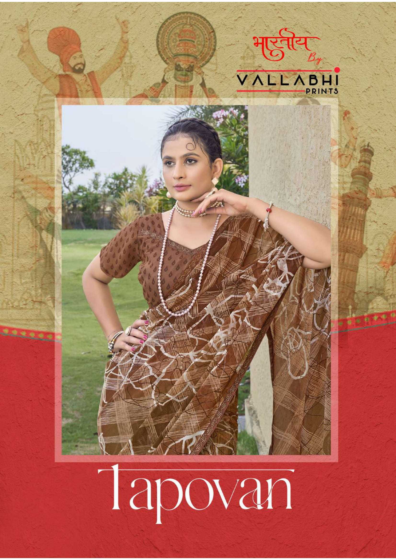 tapovan by vallabhi prints classy look georgette saree wholesaler 