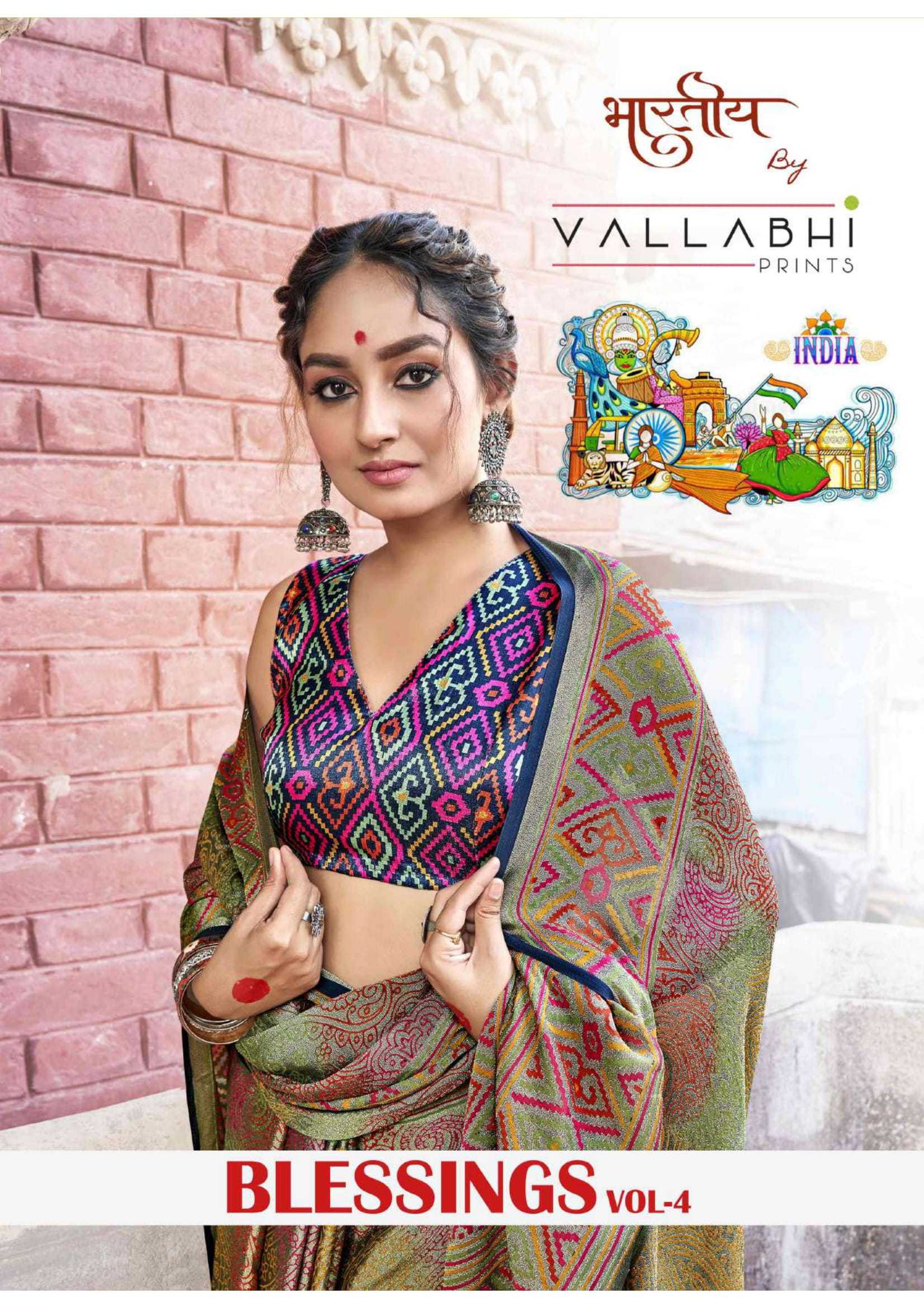 vallabhi prints blessings vol 4 exclusive design brasso saree exports 