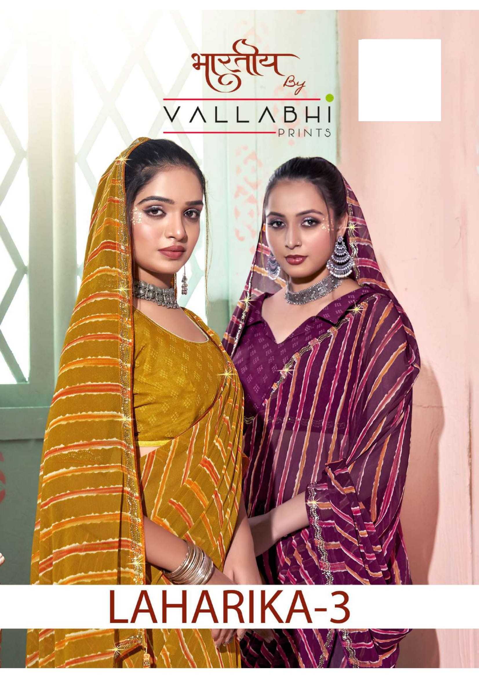 vallabhi prints laharika vol 3 super hit design georgette saree with blouse 