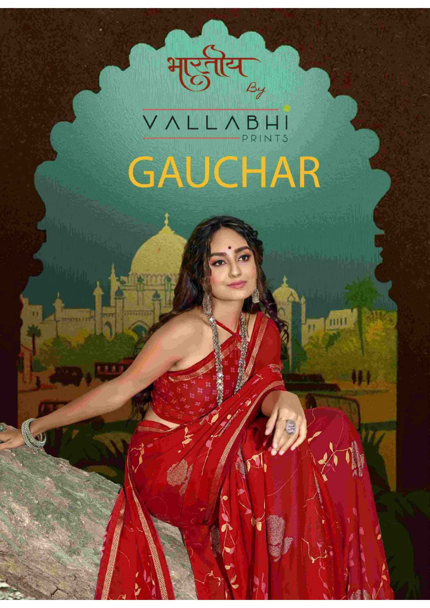 vallabhi prints gauchar 27471-27476 new launch georgette saree supplier