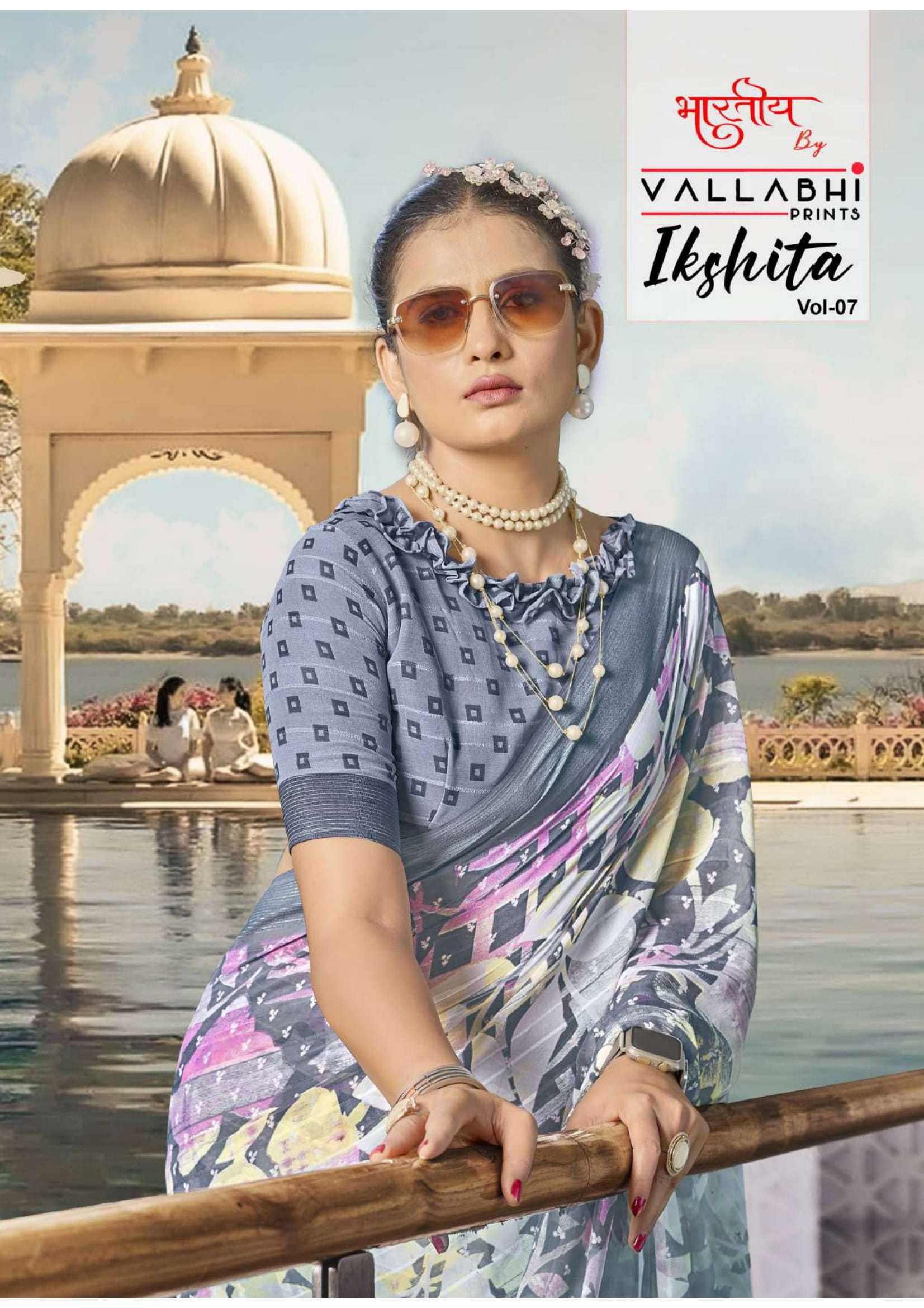 vallabhi prints ikshita vol 7 new launch fancy comfy wear georgette saree wholesaler