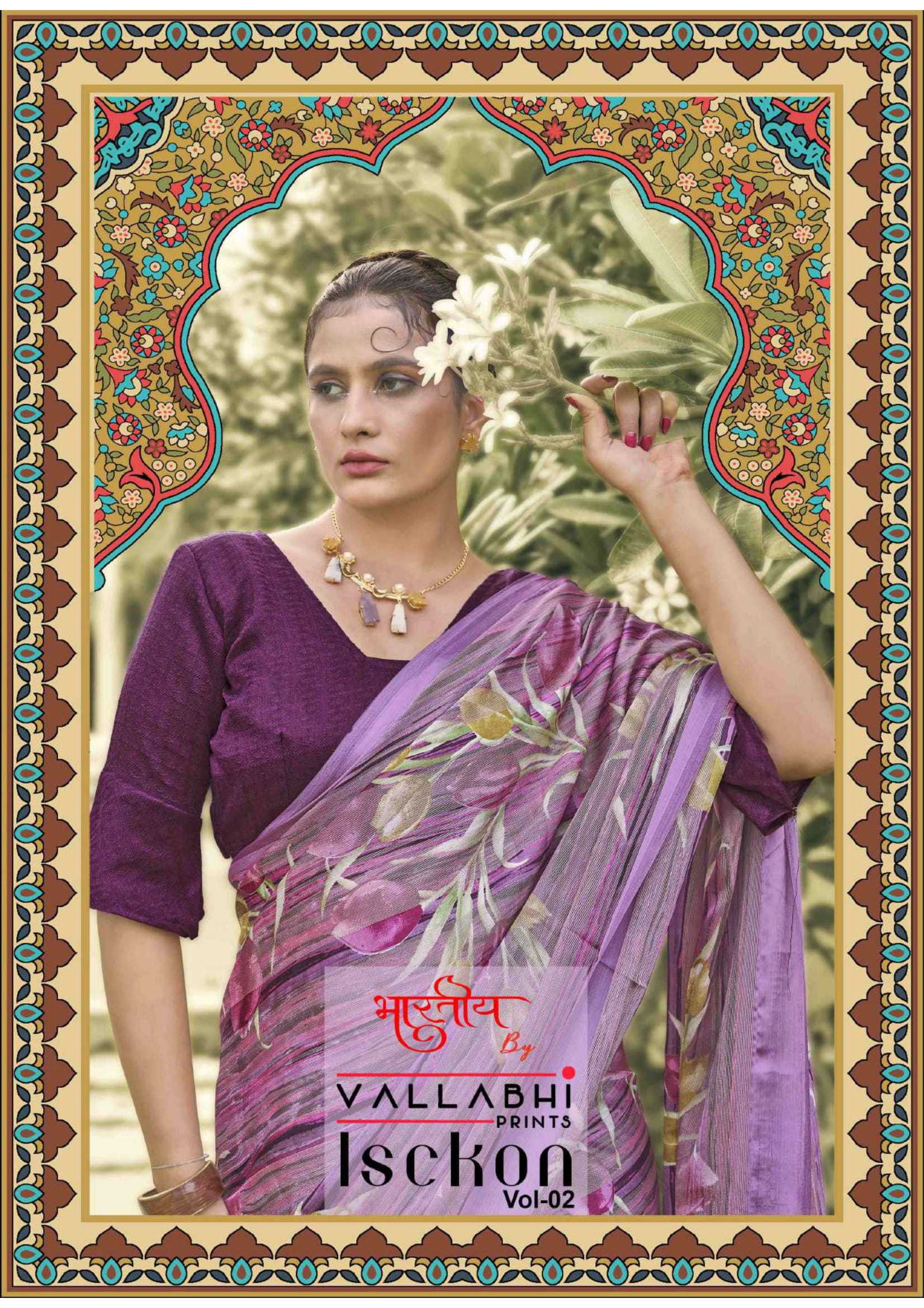 vallabhi prints isckon vol 2 ethnic design georgette festival wear saree supplier 