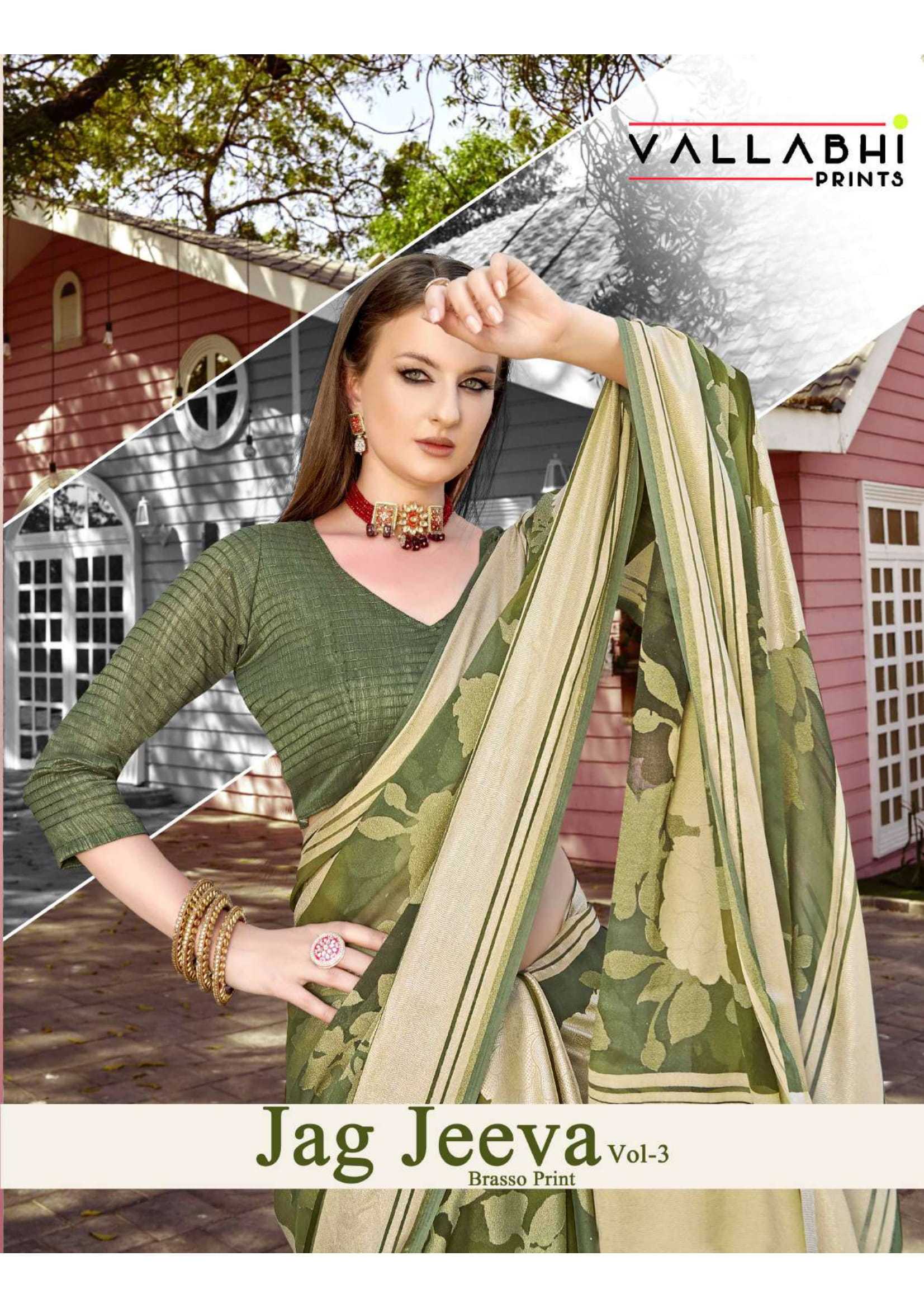 vallabhi prints launch jagjeeva vol 3 party wear stylish brasso saree supplier