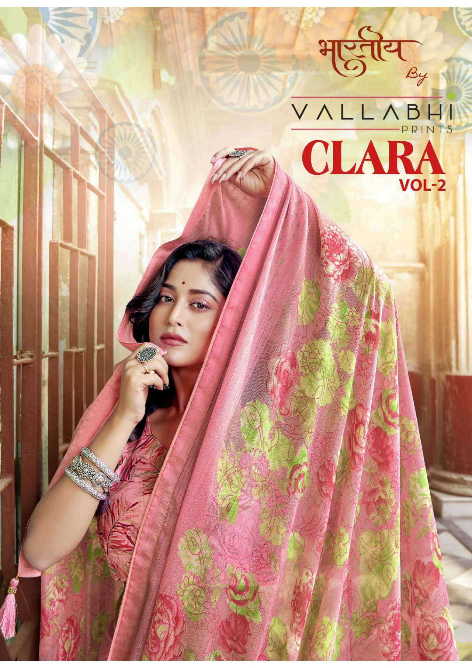 vallabhi prints presents clara vol 2 fashionable designer brasso saree exports