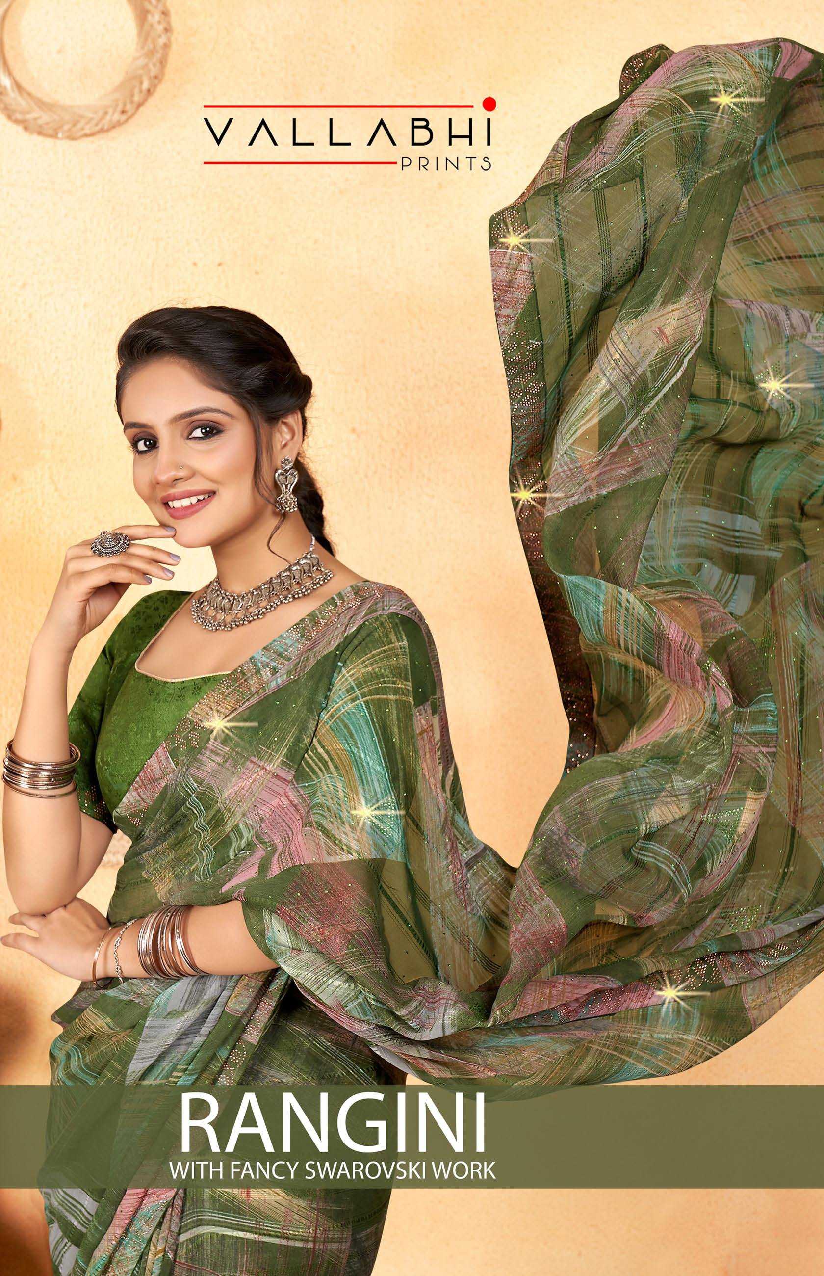 vallabhi prints presents rangini occasion wear brasso with swarosaki work saree