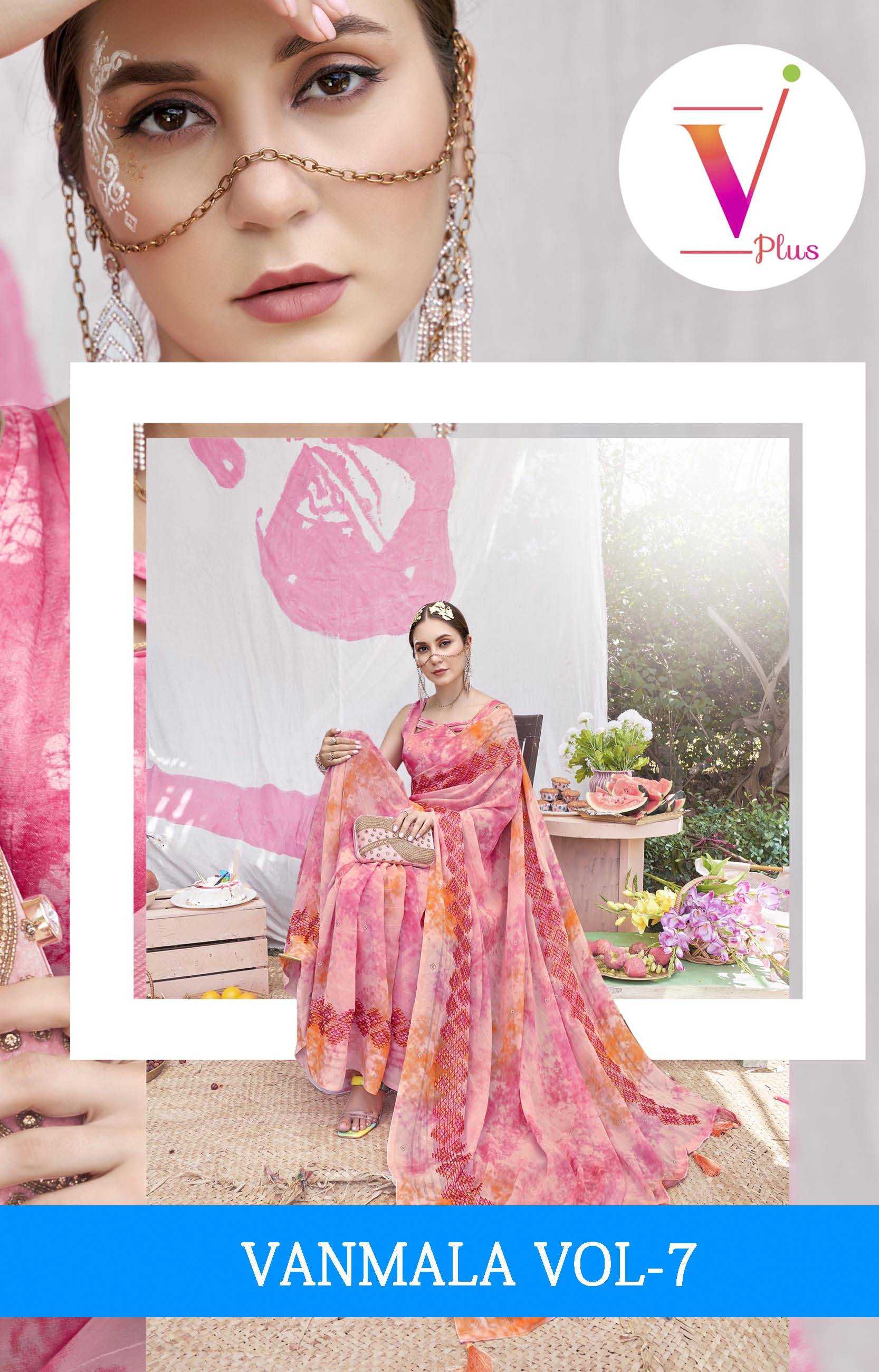 vanmala vol 7 by vplus exclusive georgette saree with blouse collection 