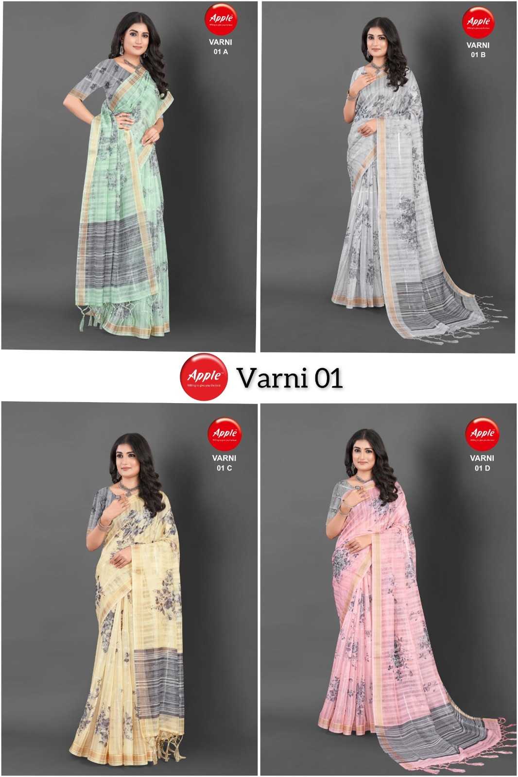 varni by apple most beautiful look sparkle cotton saree online supplier 