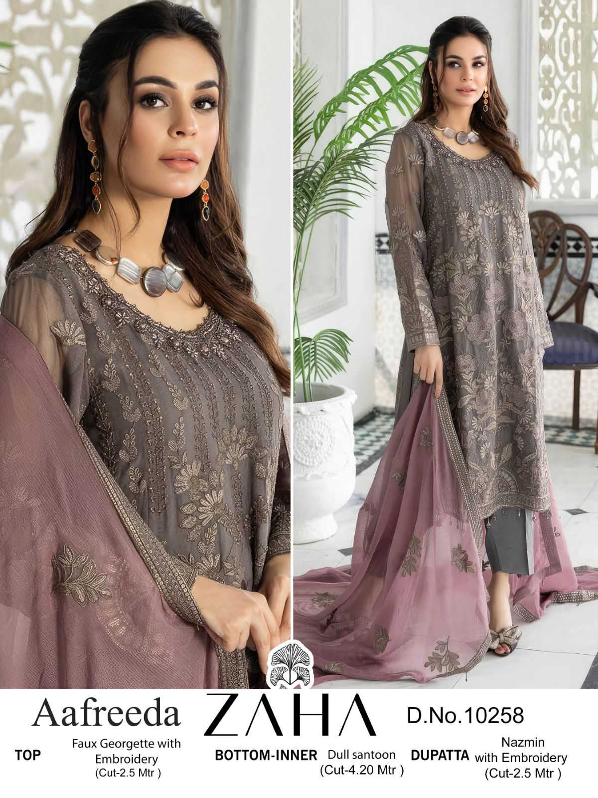 zaha presents 10258 heavy embroidery work designer pakistani salwar kameez 